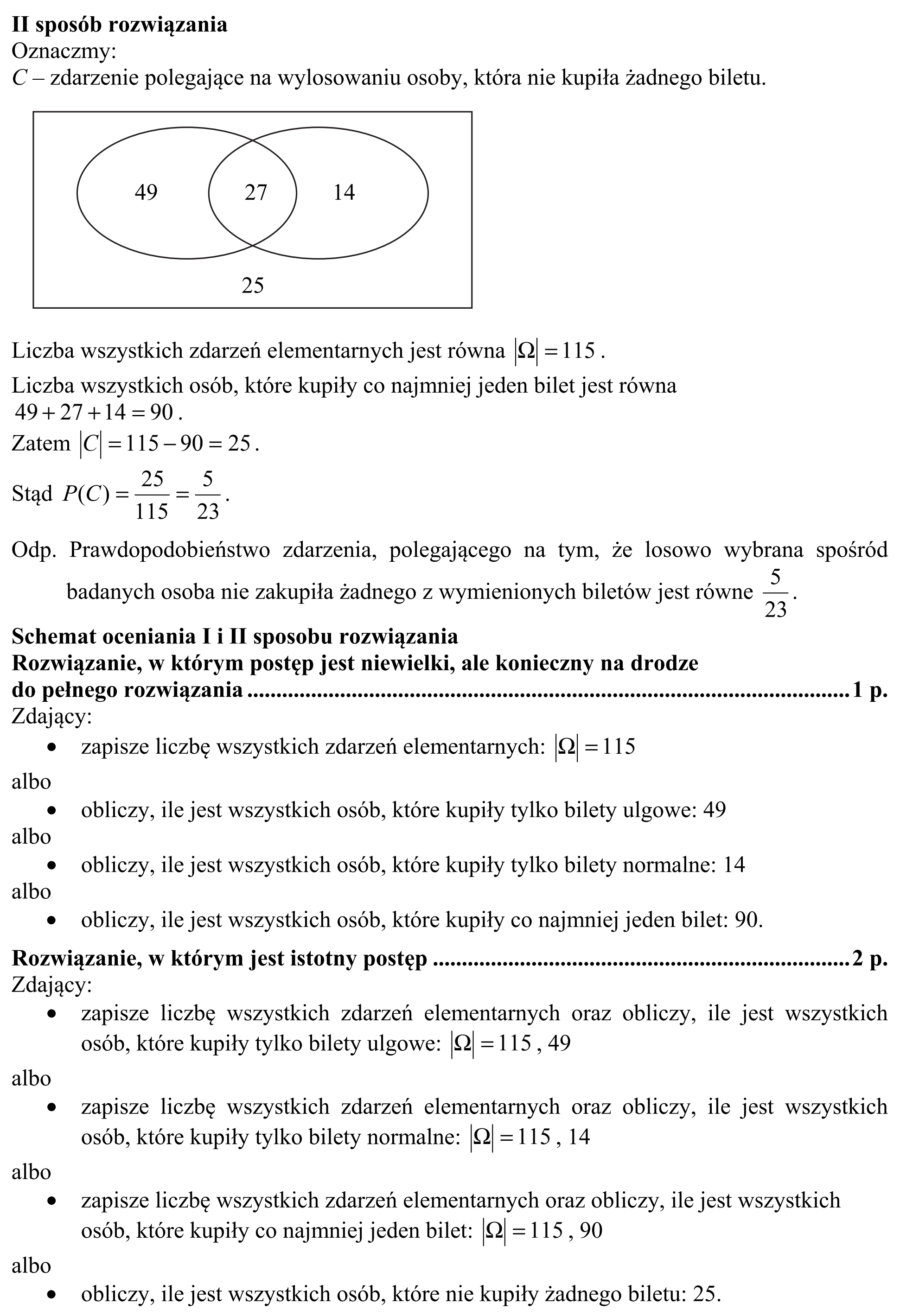 Matura, maj 2015, odpowiedź do zadania 33, fragment 2