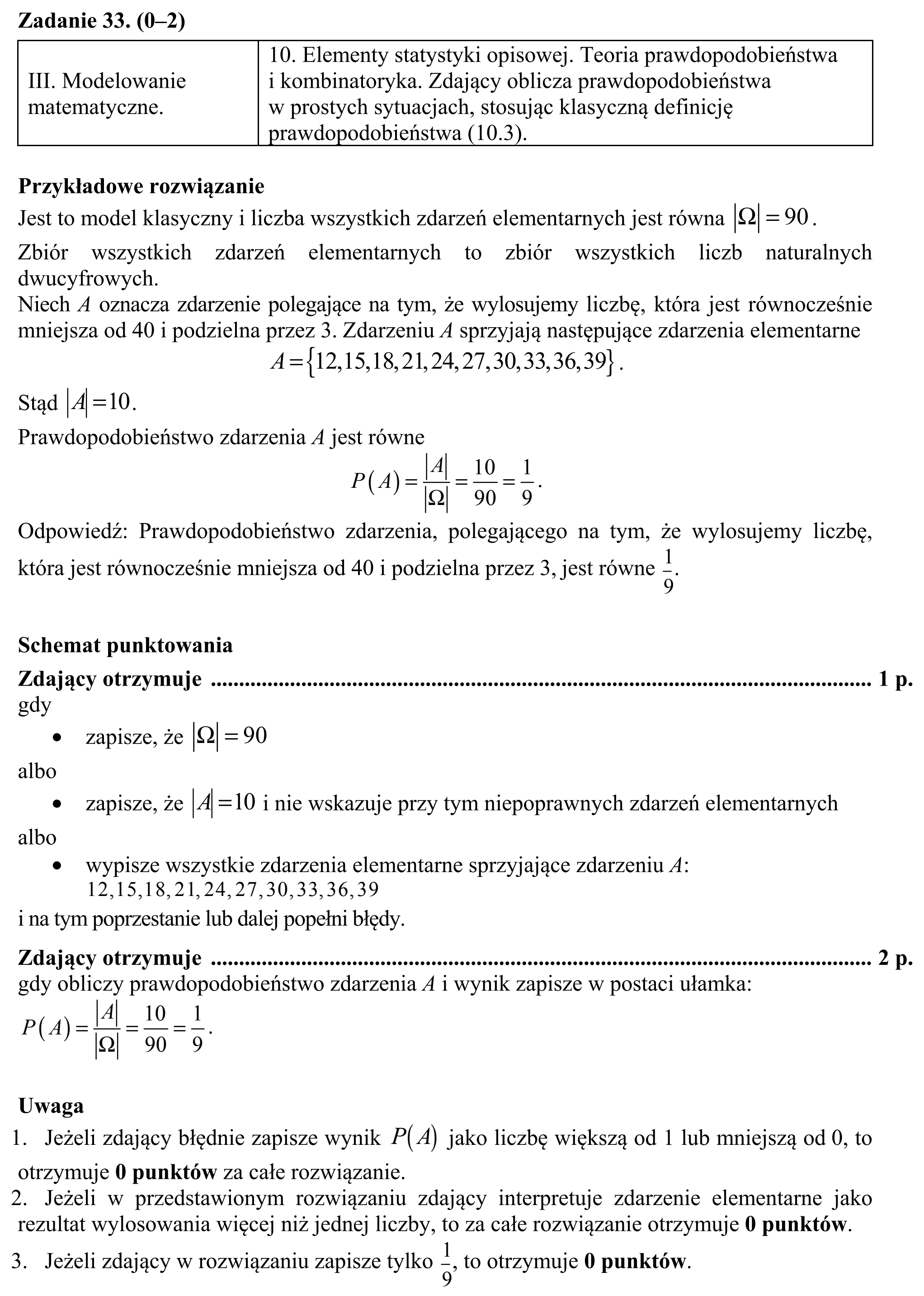 Matura, maj 2017, odpowiedź do zadania 33
