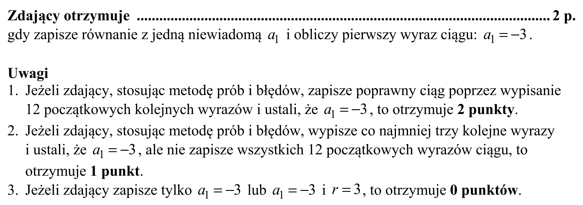 Matura, maj 2018, odpowiedź do zadania 31, fragment 2