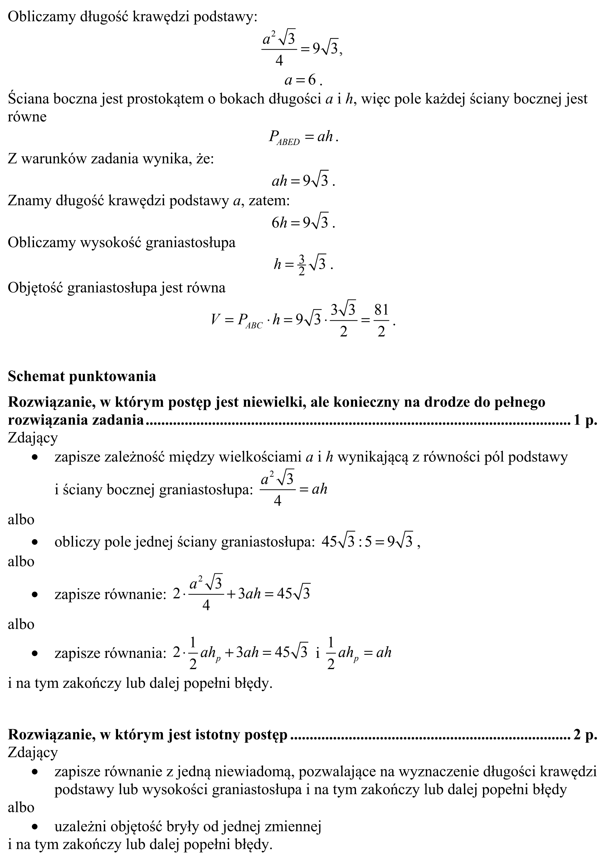 Matura, maj 2018, odpowiedź do zadania 34, fragment 2