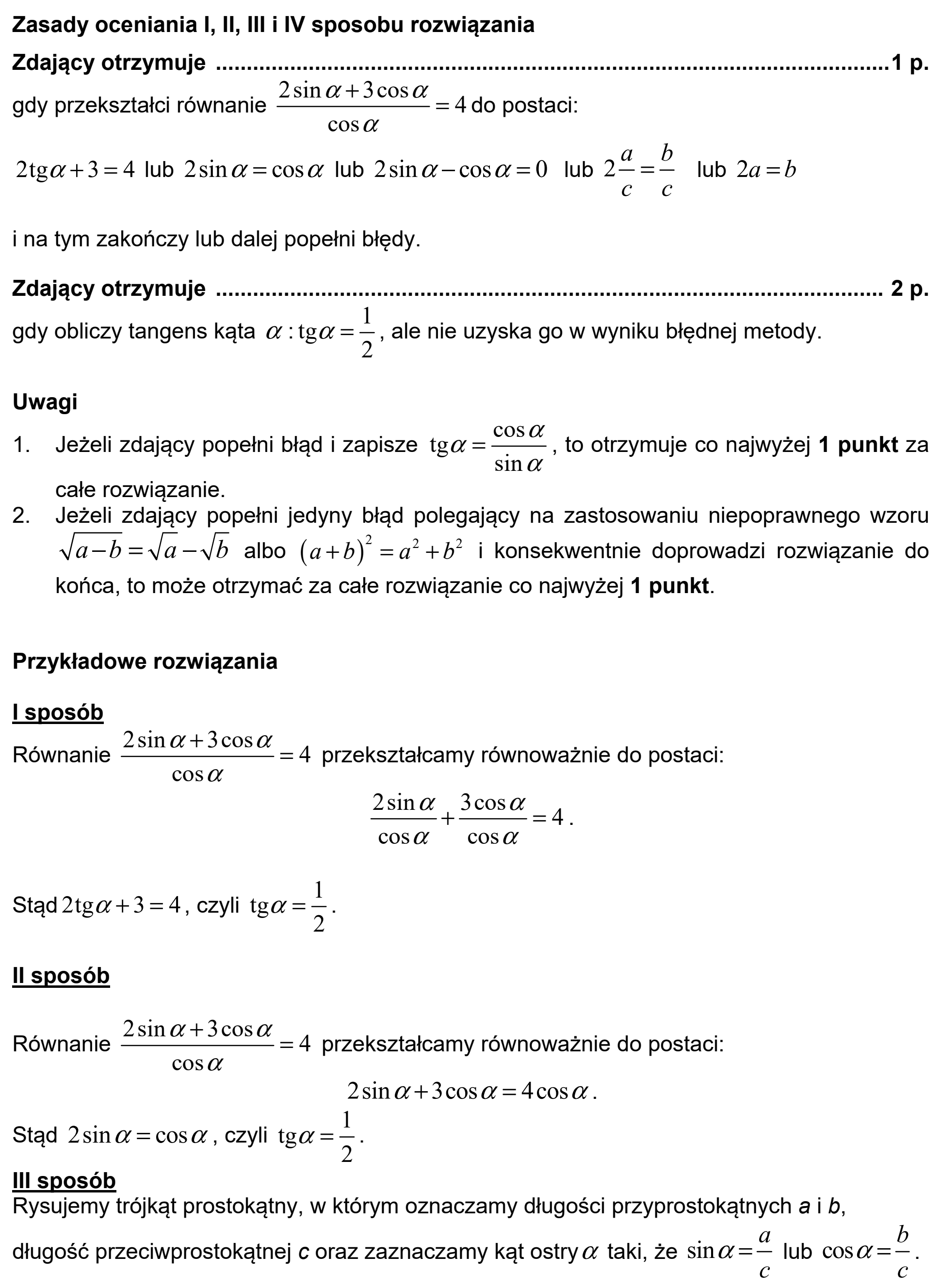 Matura, maj 2020, odpowiedź do zadania 31, fragment 2
