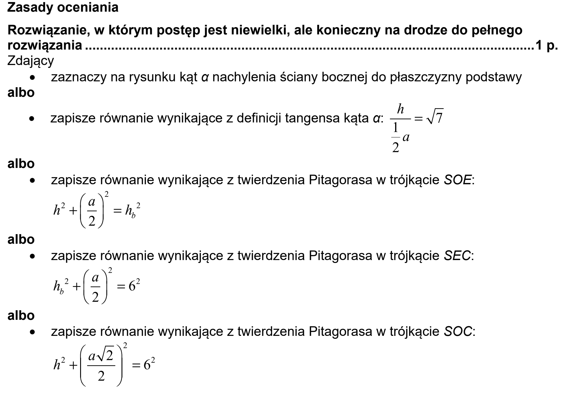 Matura, maj 2020, odpowiedź do zadania 34, fragment 1