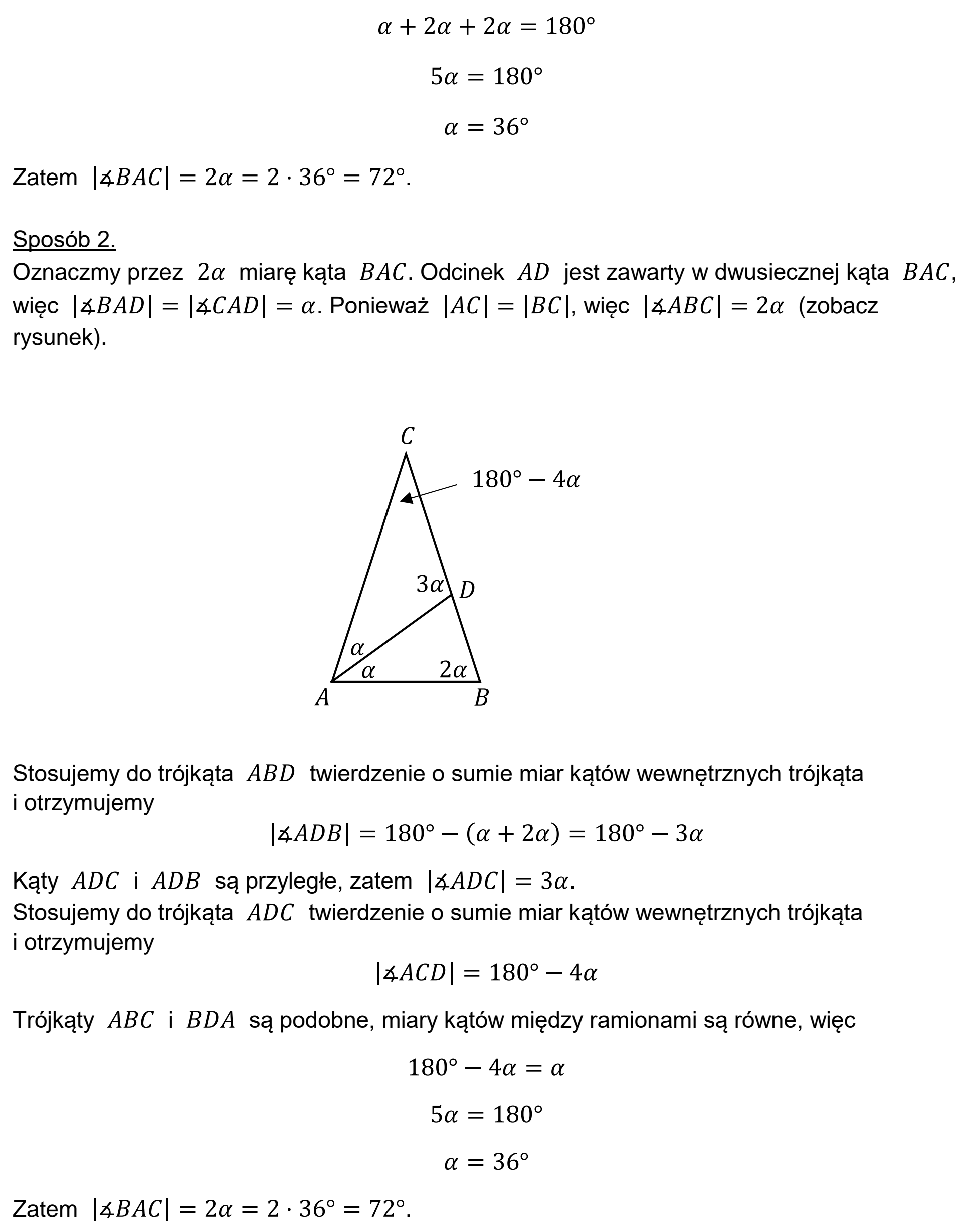 Matura, maj 2022, odpowiedź do zadania 33, fragment 2