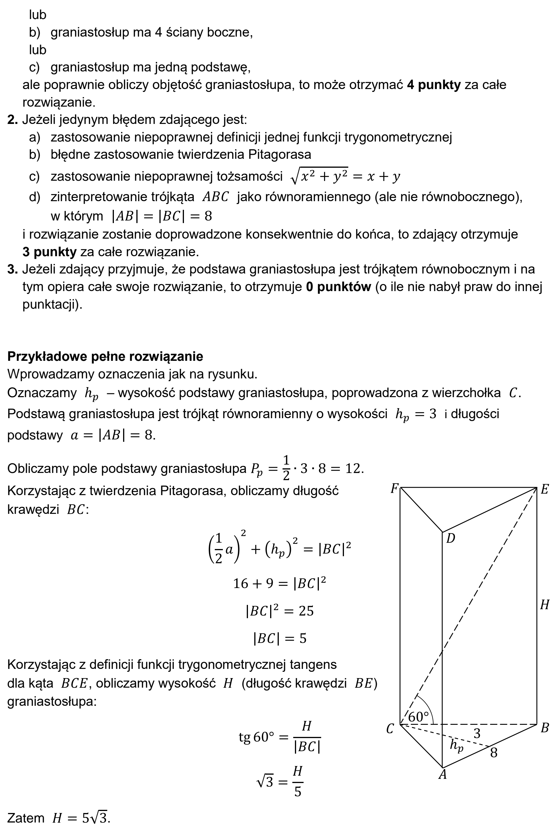 Matura, maj 2023, odpowiedź do zadania 36, fragment 2