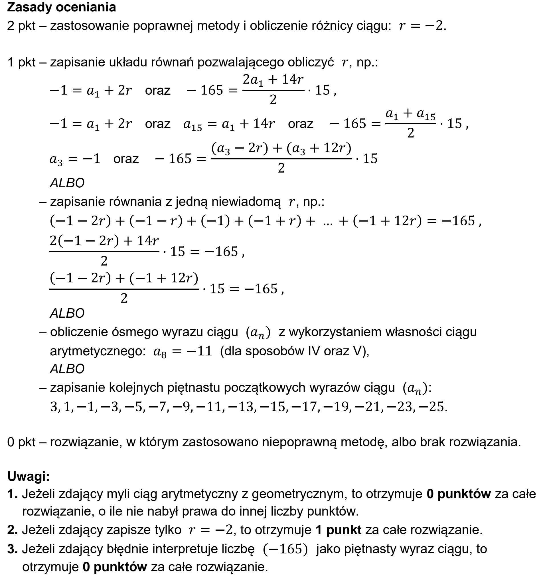 Matura, maj 2024, odpowiedź do zadania 33, fragment 1