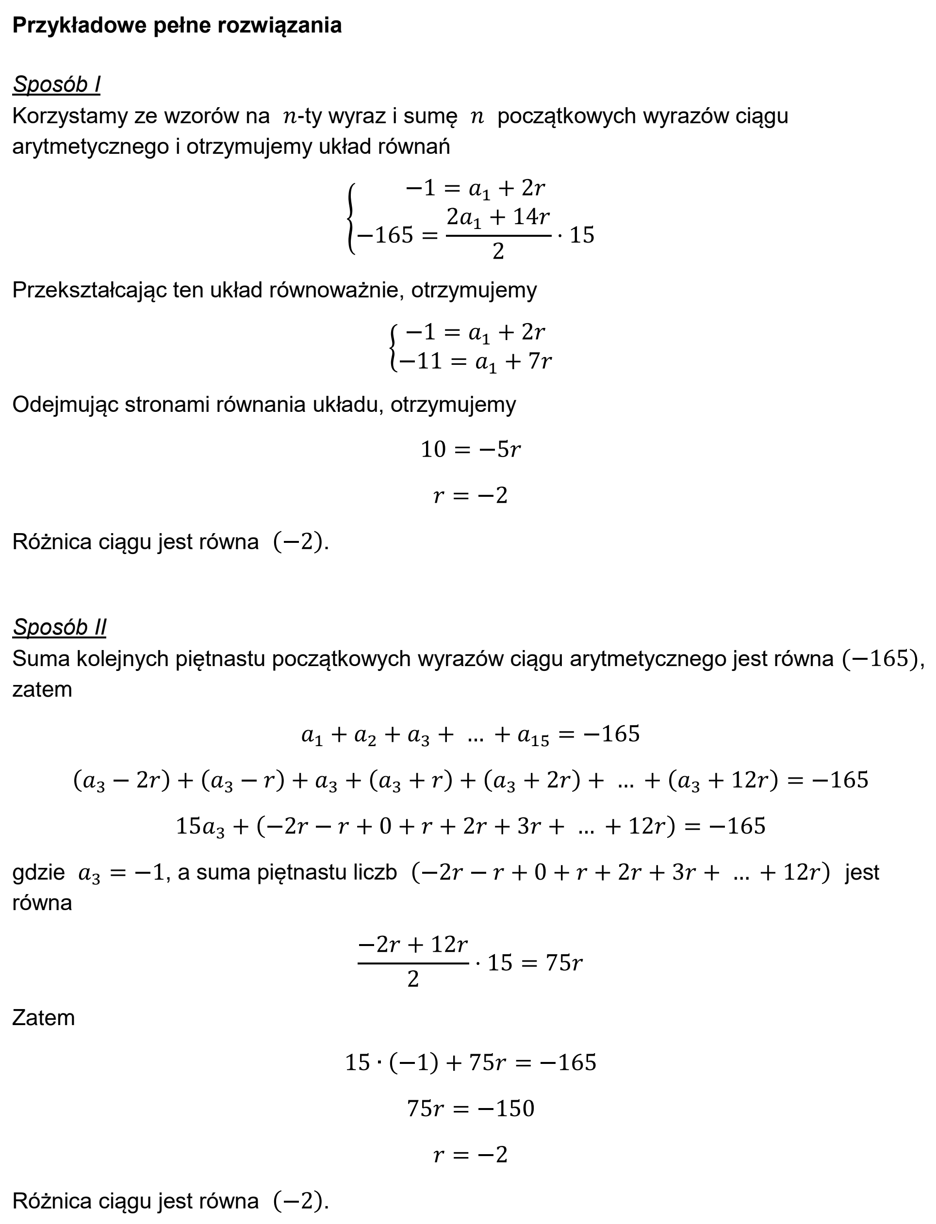 Matura, maj 2024, odpowiedź do zadania 33, fragment 2