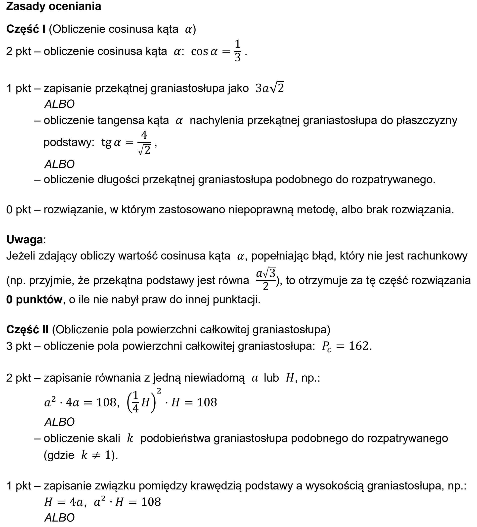 Matura, maj 2024, odpowiedź do zadania 36