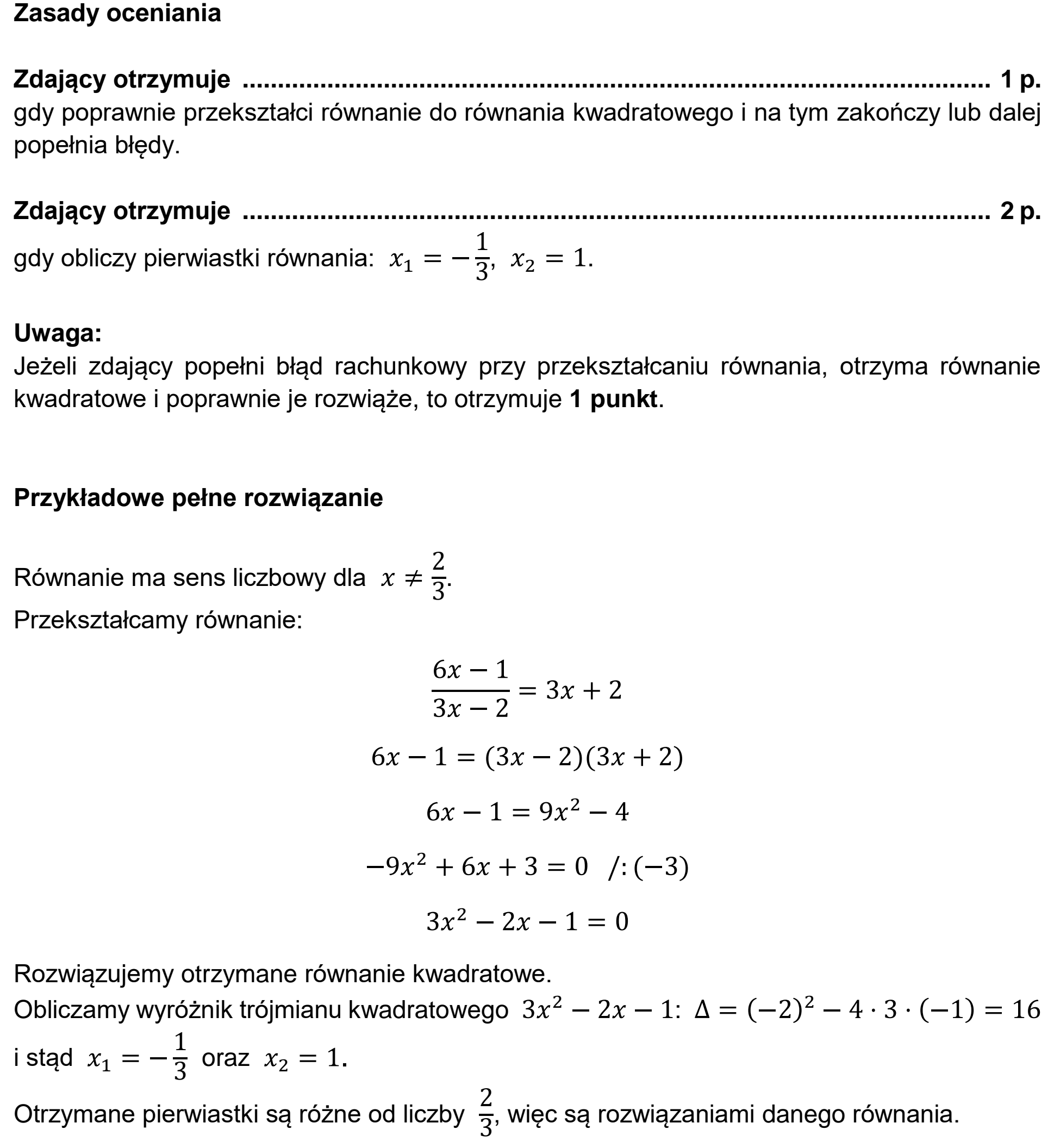 Matura próbna, marzec 2021, odpowiedź do zadania 30, fragment 1
