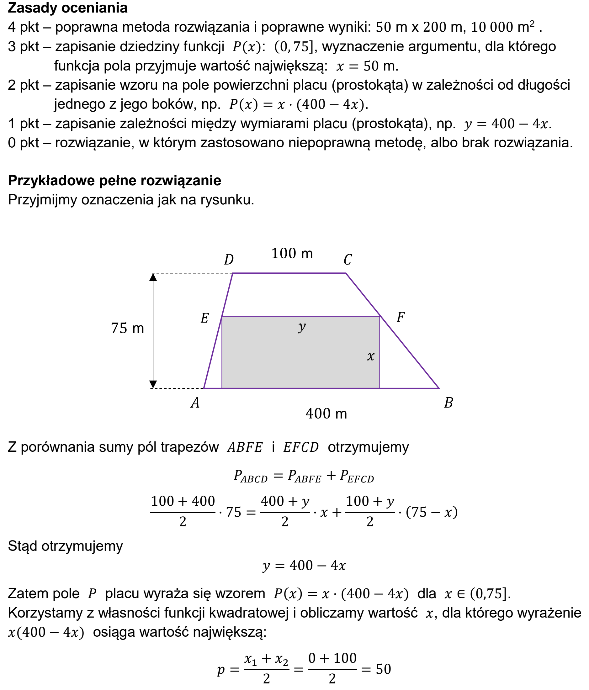 Matura dodatkowa, czerwiec 2023, odpowiedź do zadania 33, fragment 1