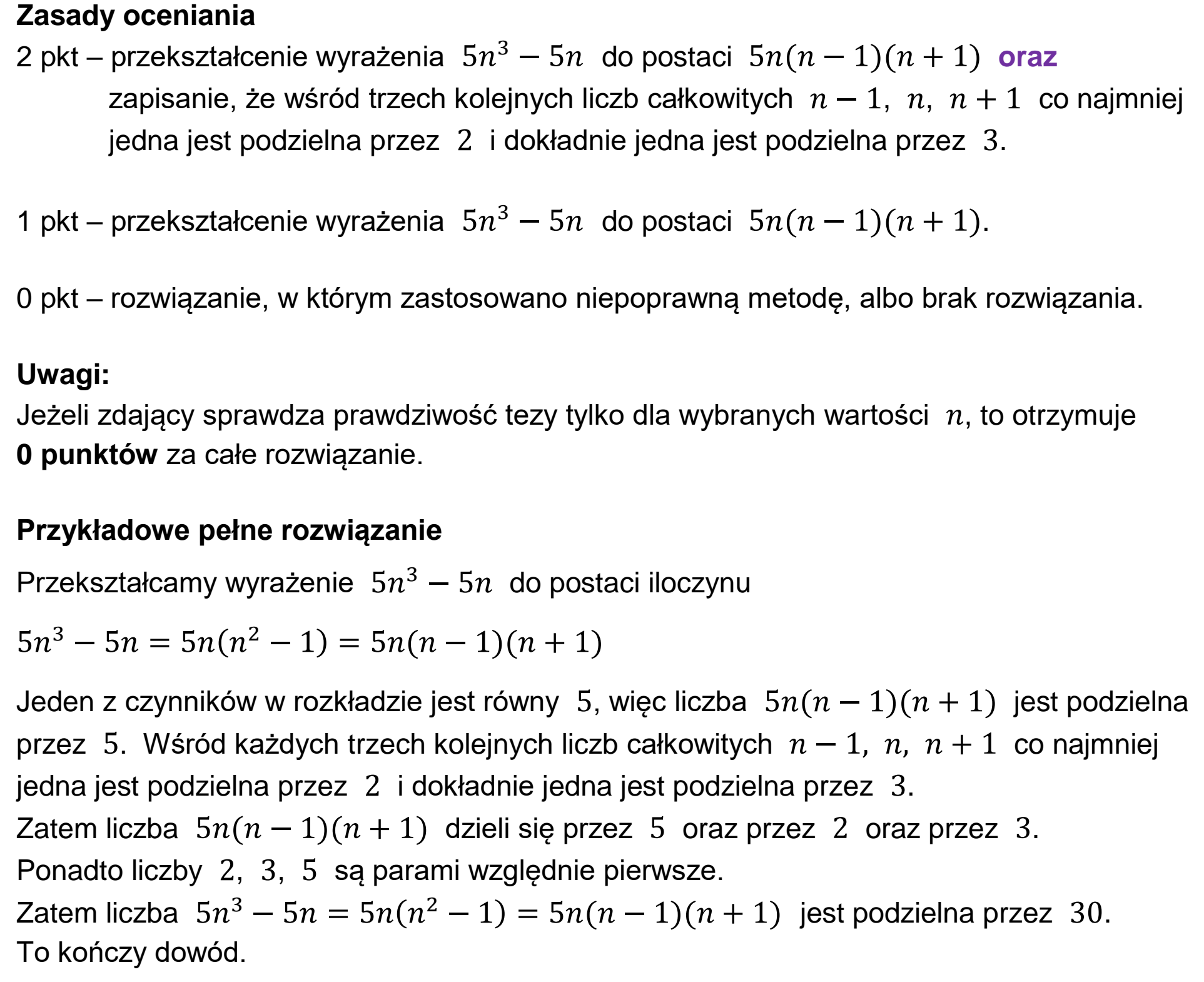 Matura dodatkowa, czerwiec 2024, odpowiedź do zadania 5