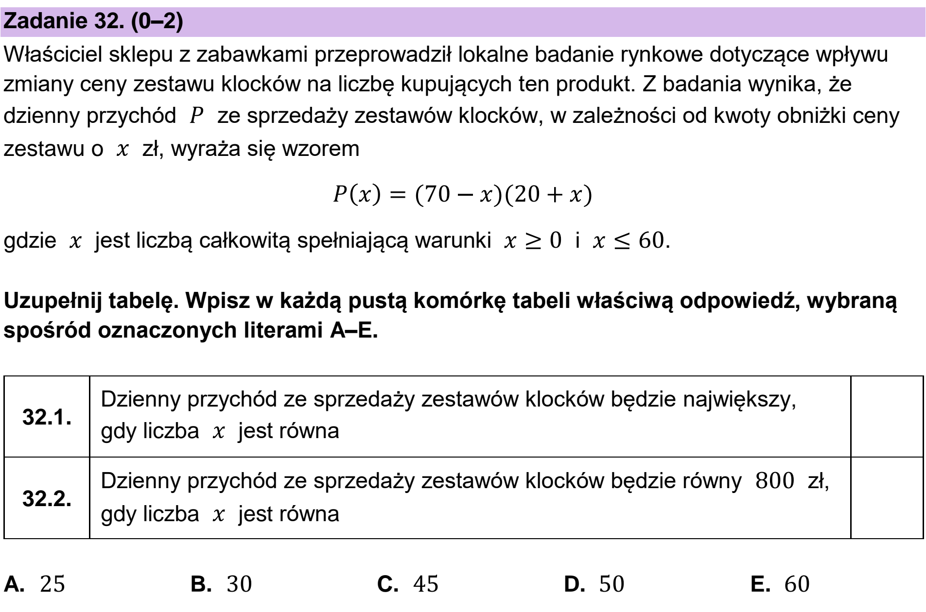 Matura dodatkowa, czerwiec 2024, podgląd zadania 32