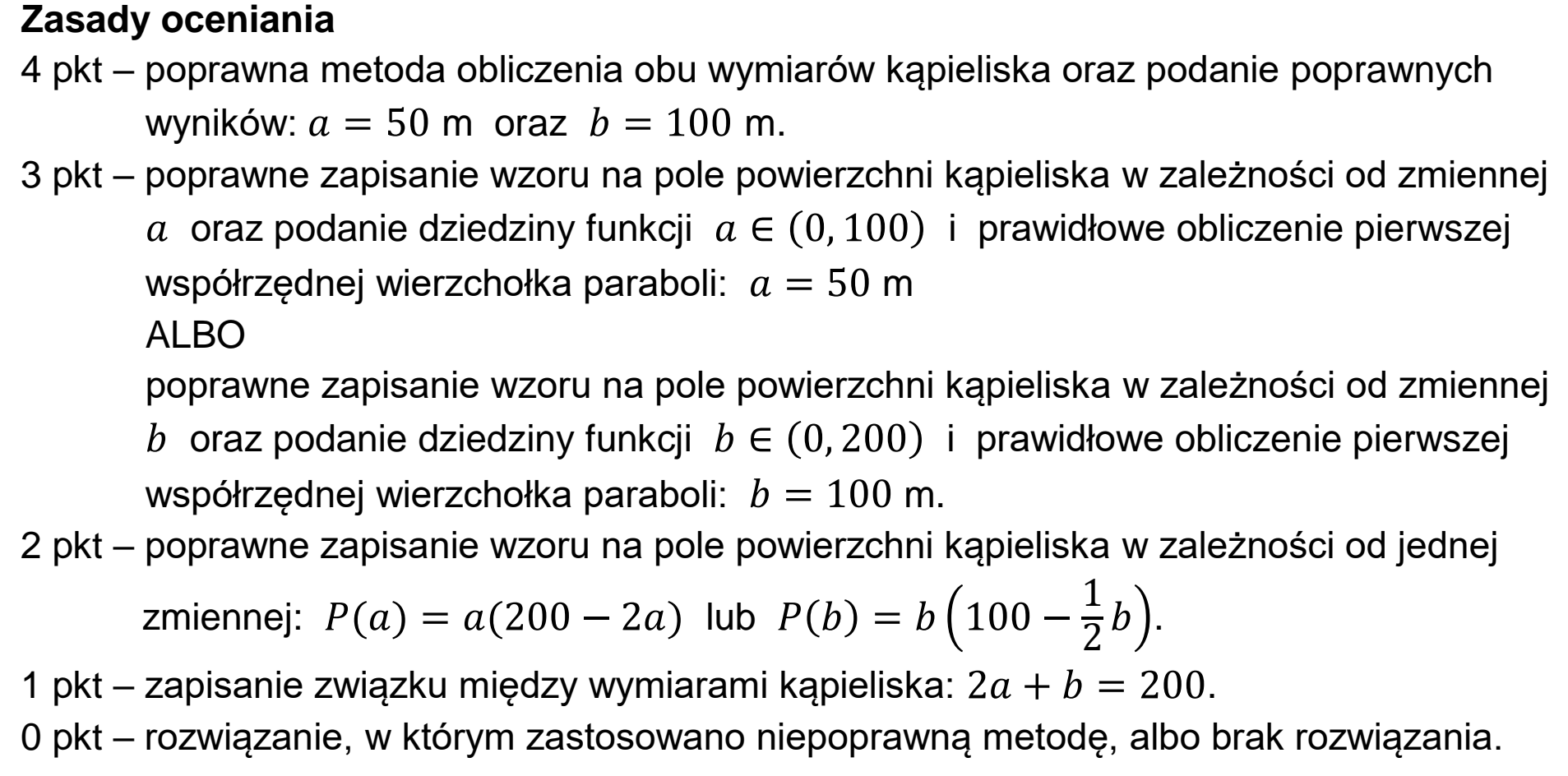 Matura próbna, grudzien 2022, odpowiedź do zadania 20, fragment 1