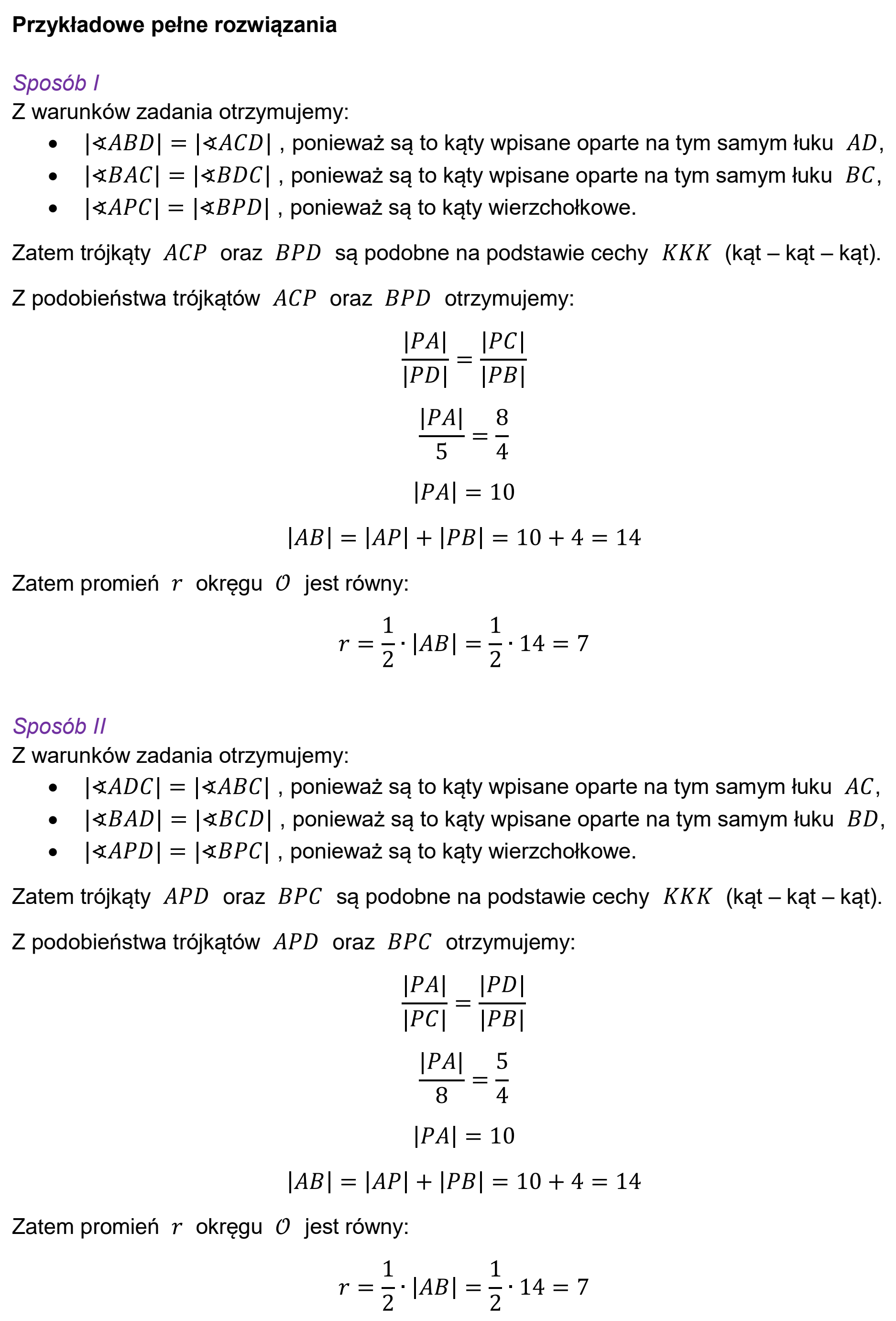 Matura próbna, grudzien 2023, odpowiedź do zadania 24, fragment 2