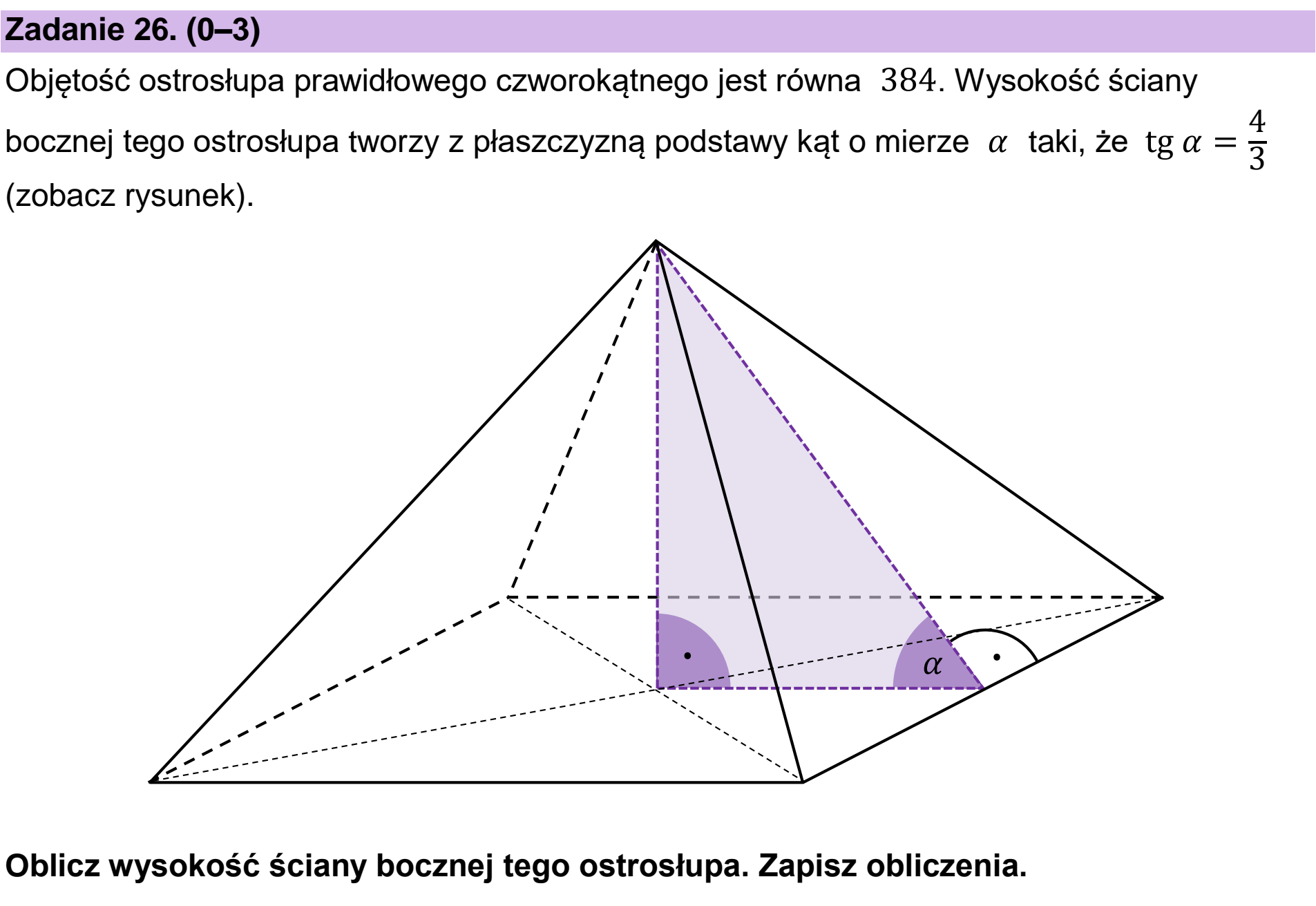 Matura próbna, grudzien 2023, podgląd zadania 26