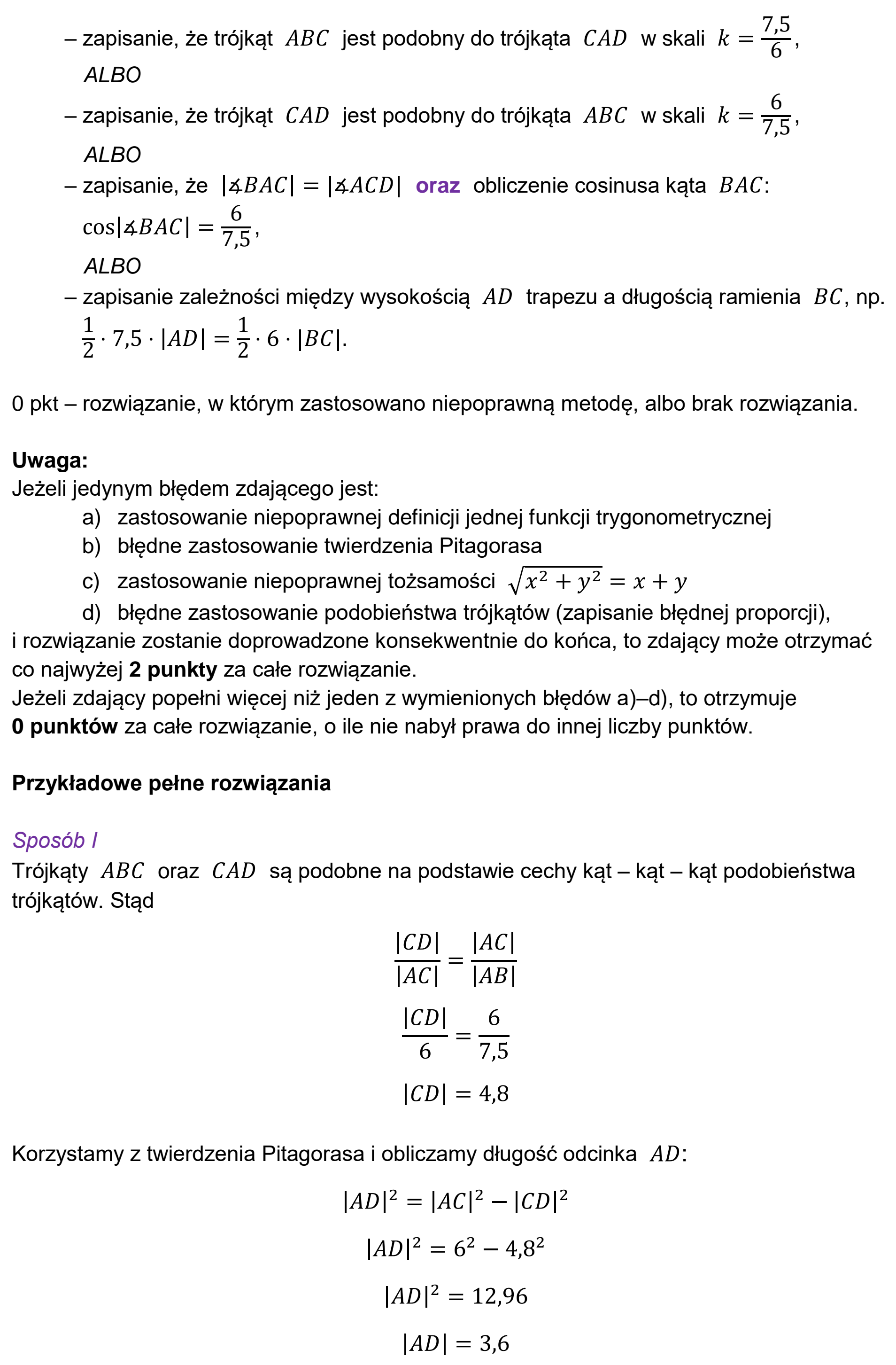 Matura próbna, grudzien 2024, odpowiedź do zadania 19, fragment 2
