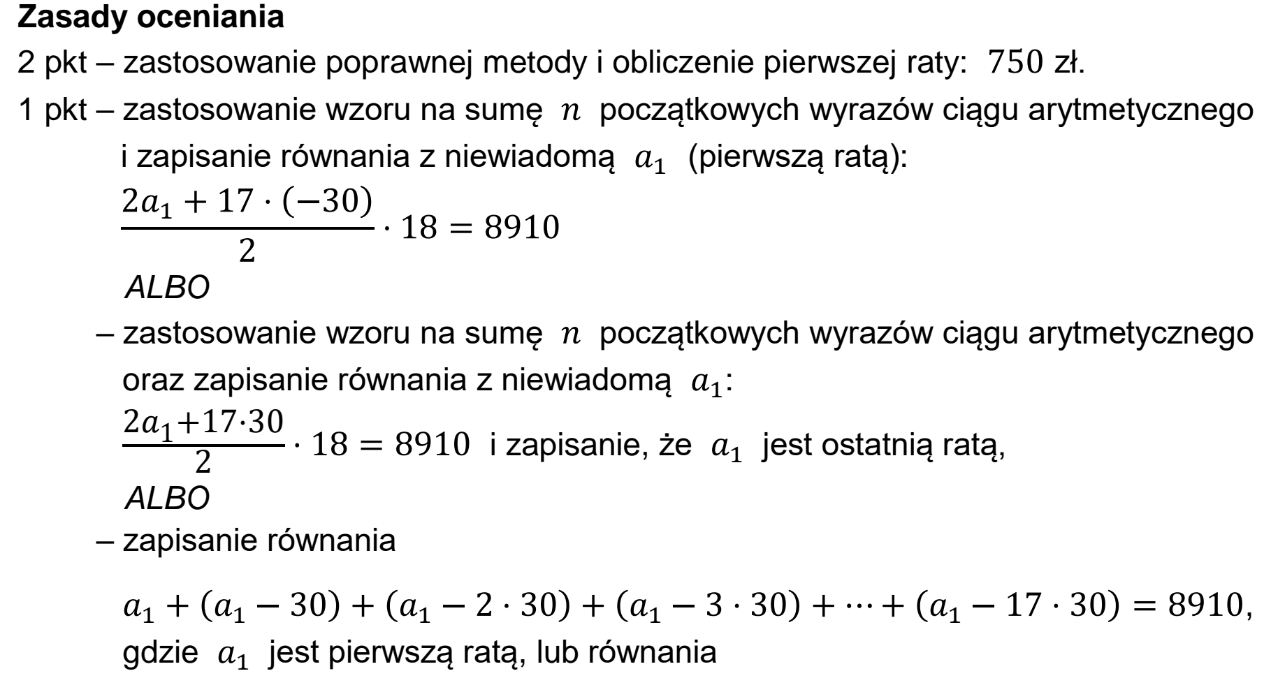 Matura, maj 2023, odpowiedź do zadania 17, fragment 1