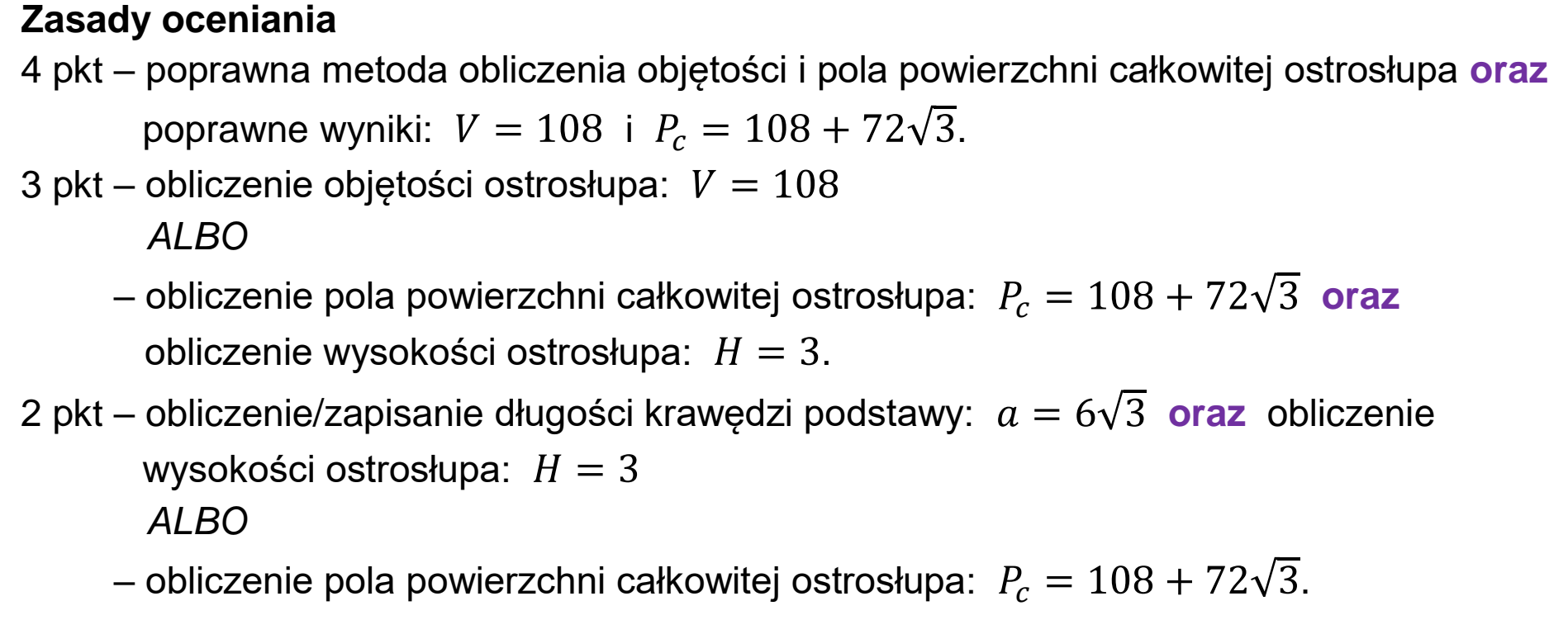 Matura, maj 2023, odpowiedź do zadania 26, fragment 1