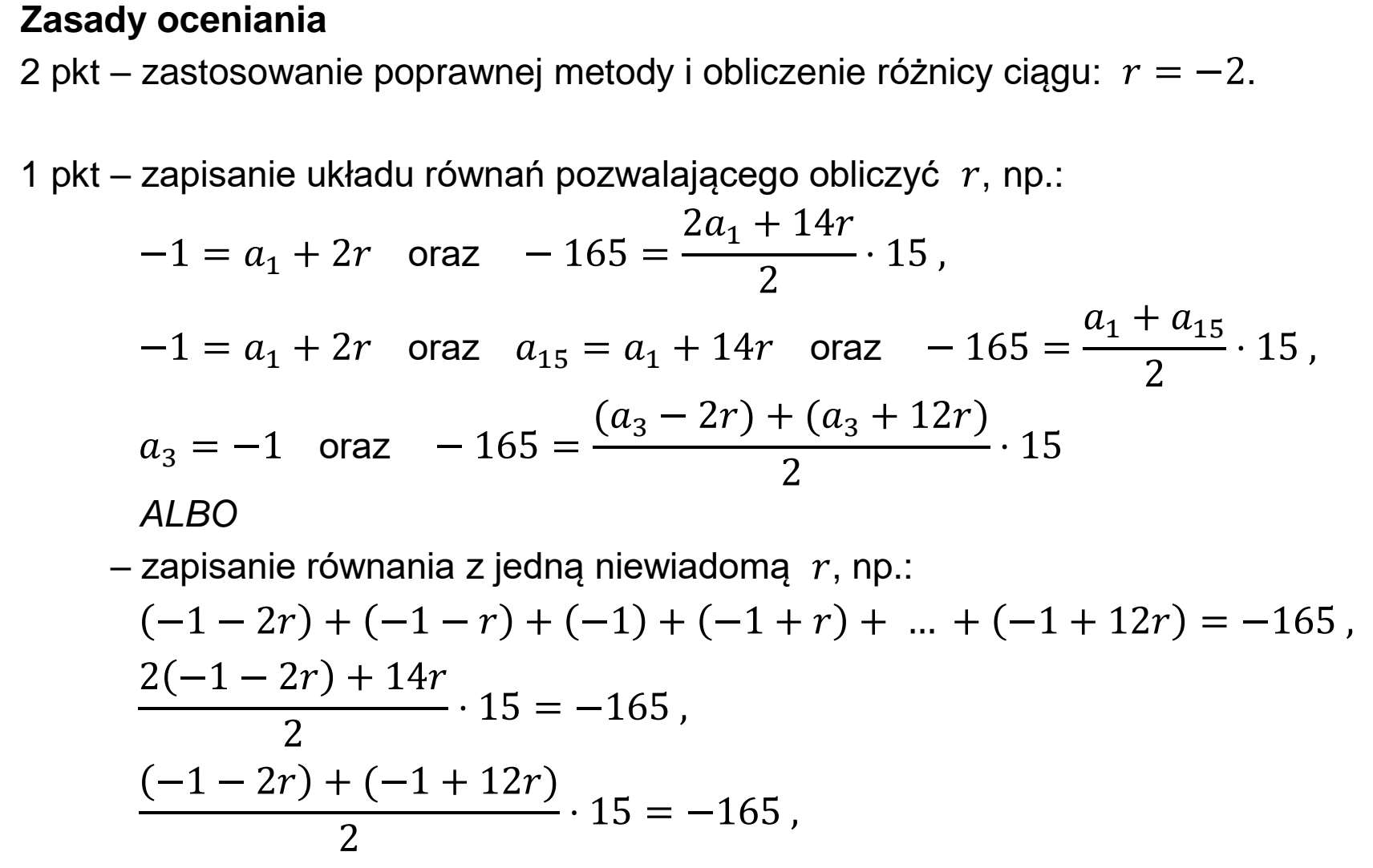 Matura, maj 2024, odpowiedź do zadania 17