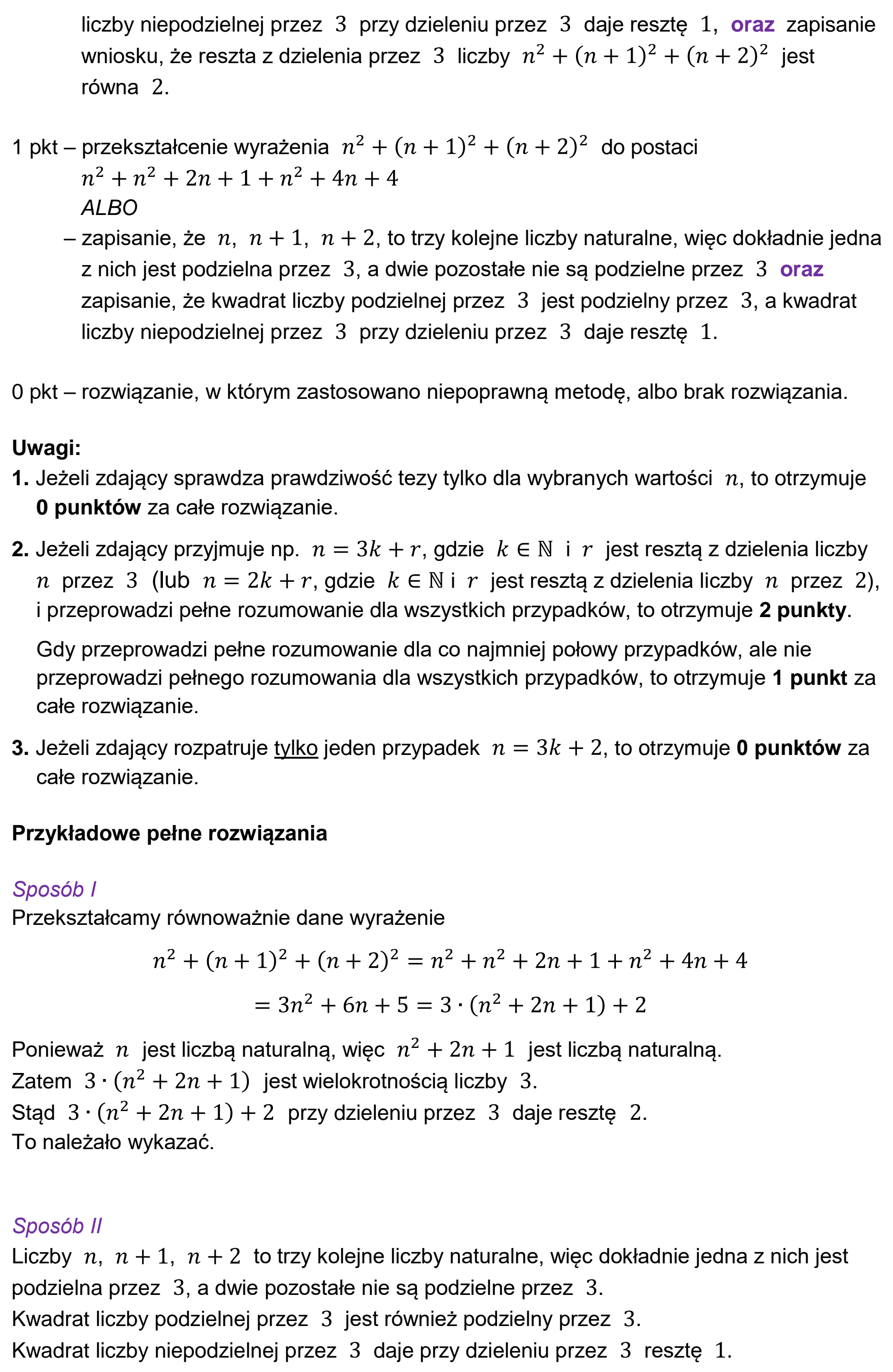 Matura, maj 2024, odpowiedź do zadania 3, fragment 2