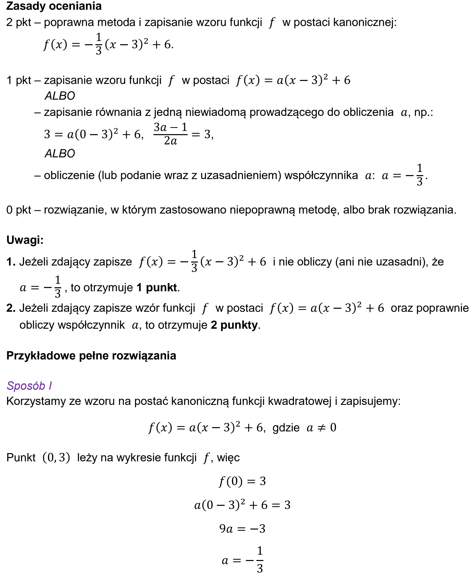 Matura, maj 2025, odpowiedź do zadania 12.1, fragment 1