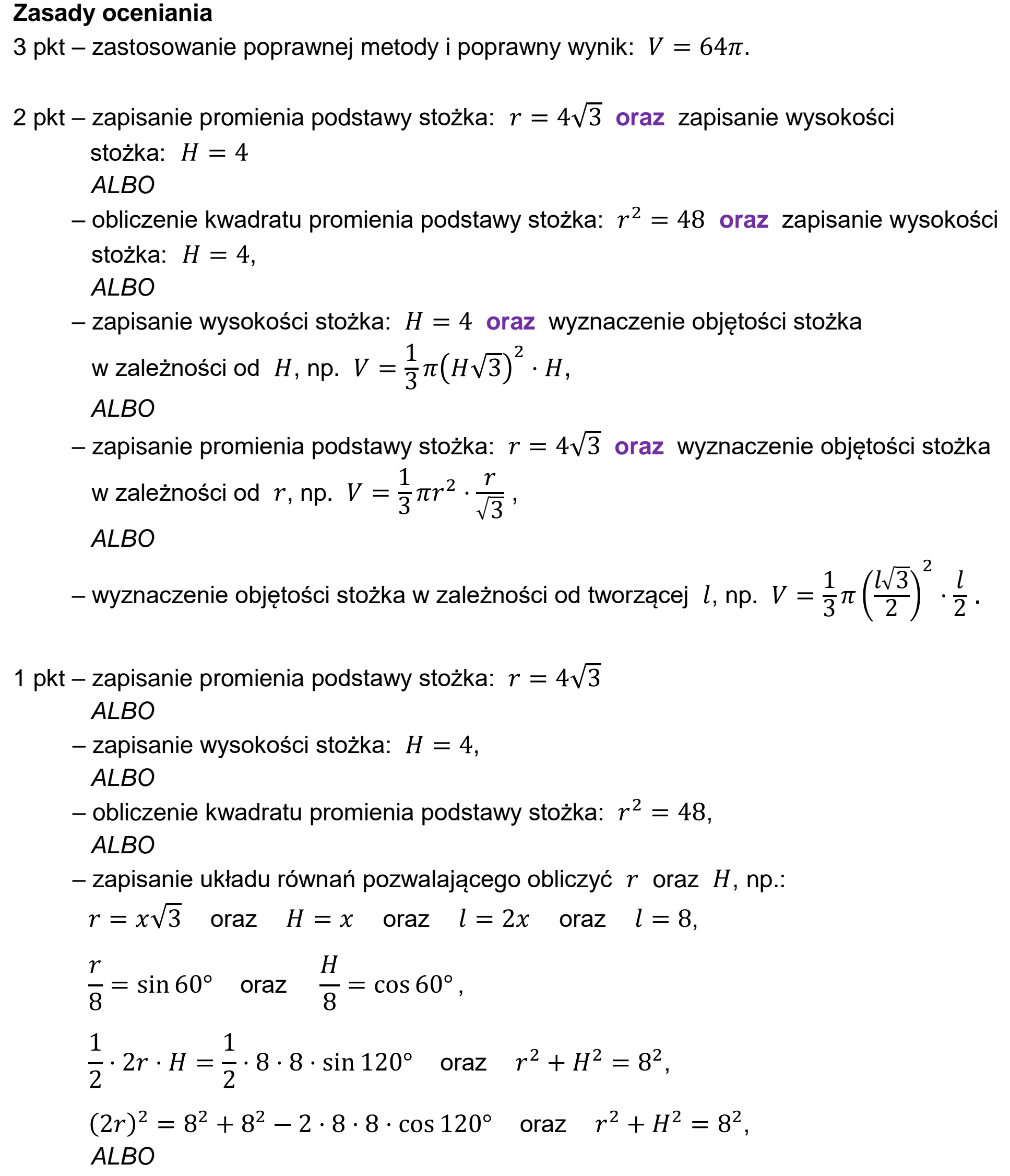 Matura, maj 2025, odpowiedź do zadania 25, fragment 1