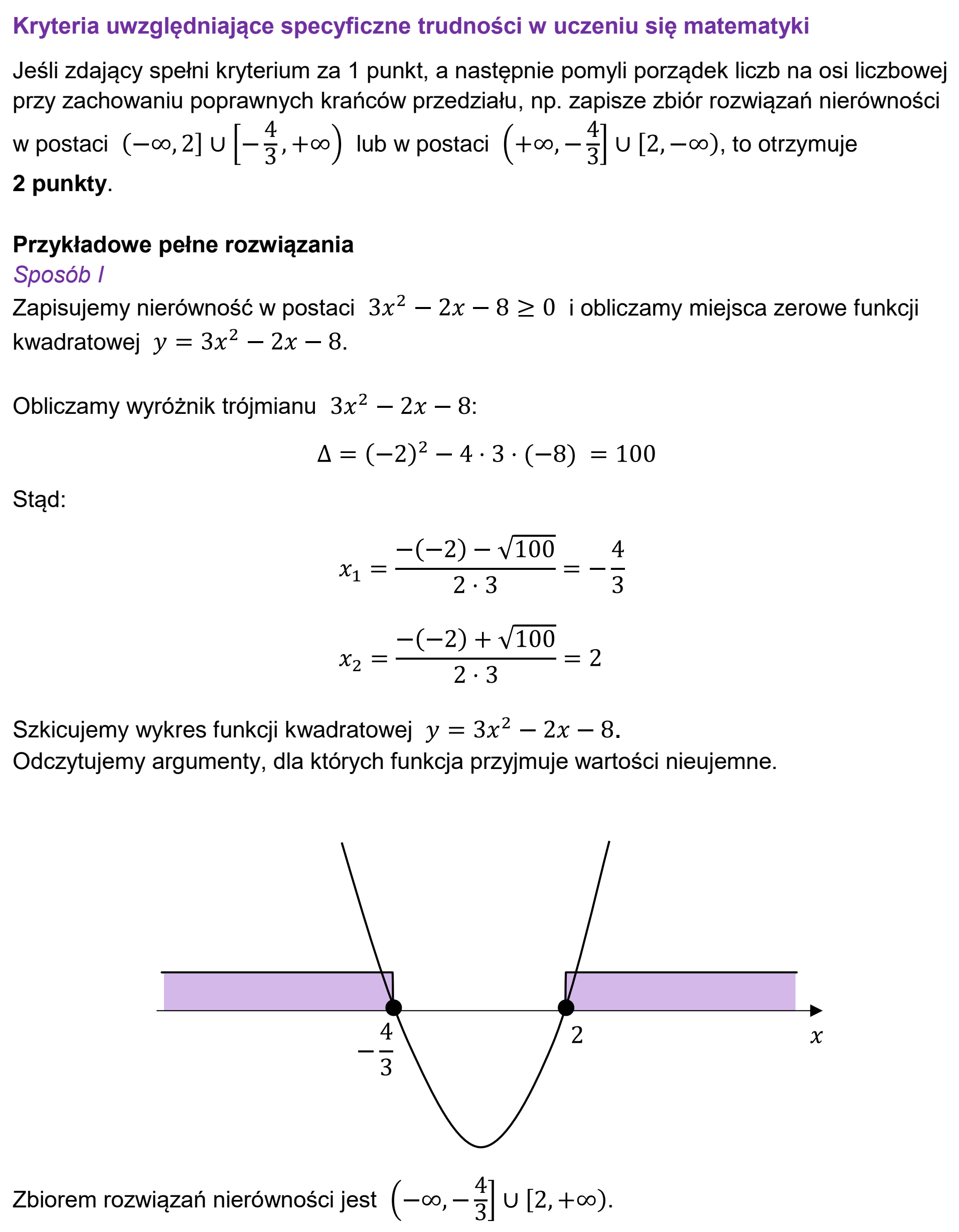 Matura, maj 2026, odpowiedź do zadania 10, fragment 2