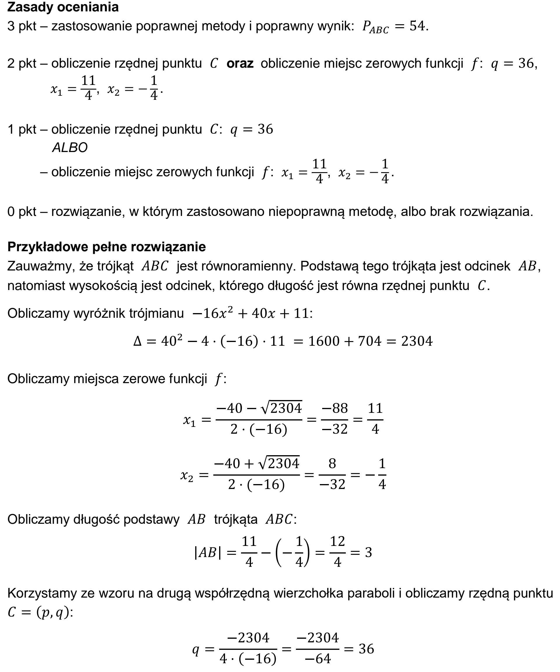 Matura próbna, marzec 2026, odpowiedź do zadania 12, fragment 1