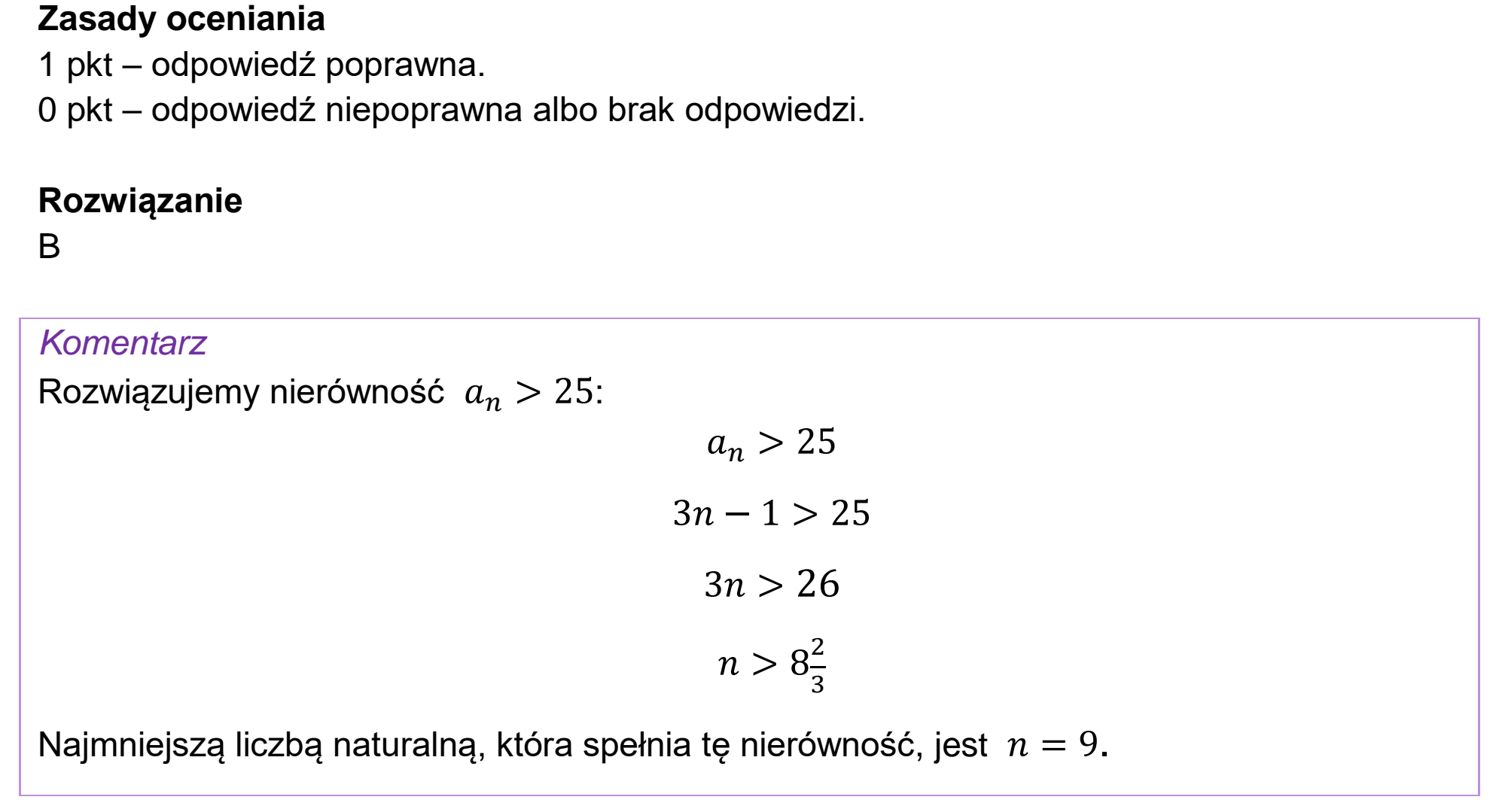 Matura próbna, wrzesien 2022, odpowiedź do zadania 16.2