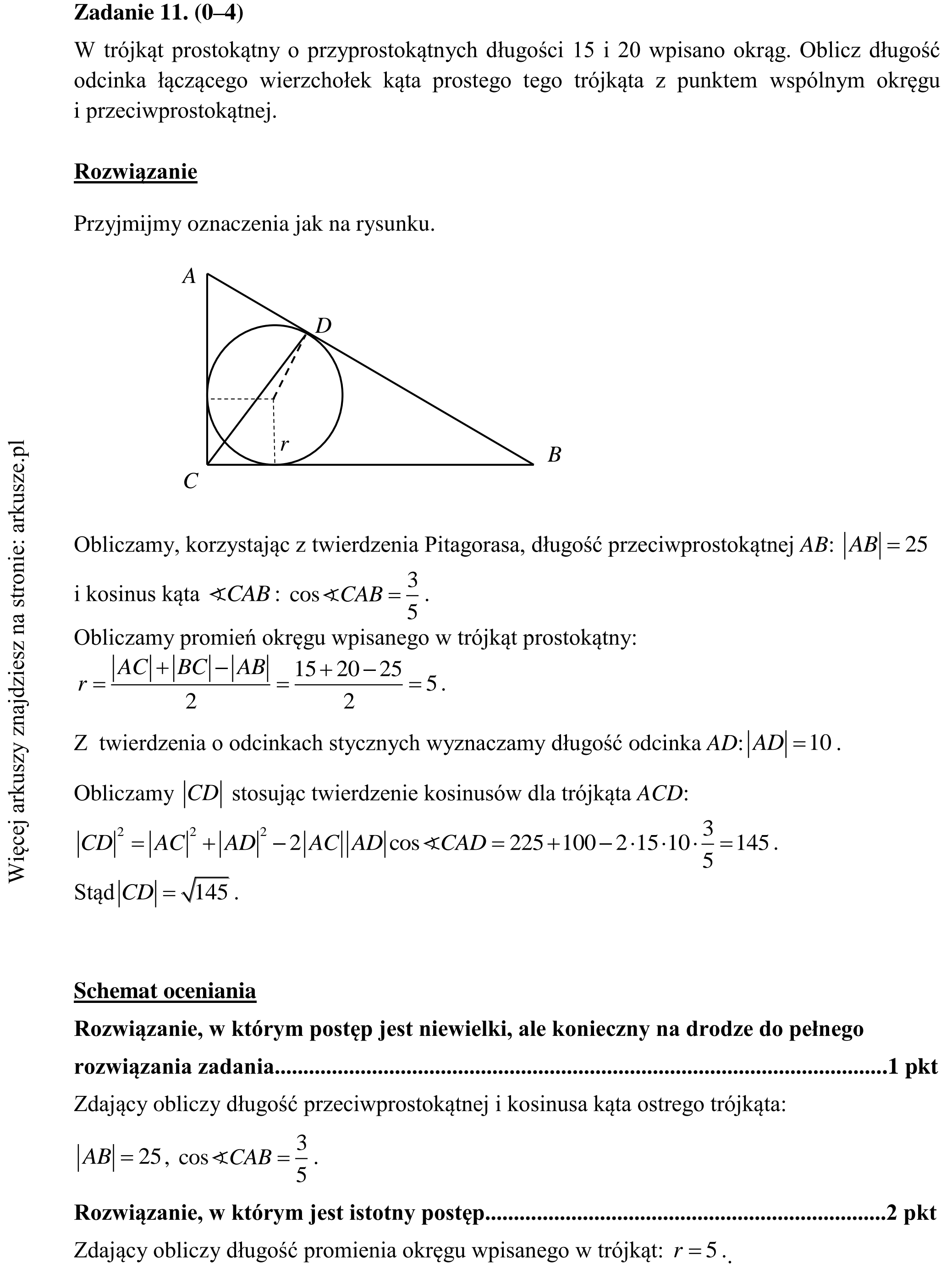 Matura dodatkowa, czerwiec 2015, odpowiedź do zadania 11, fragment 1
