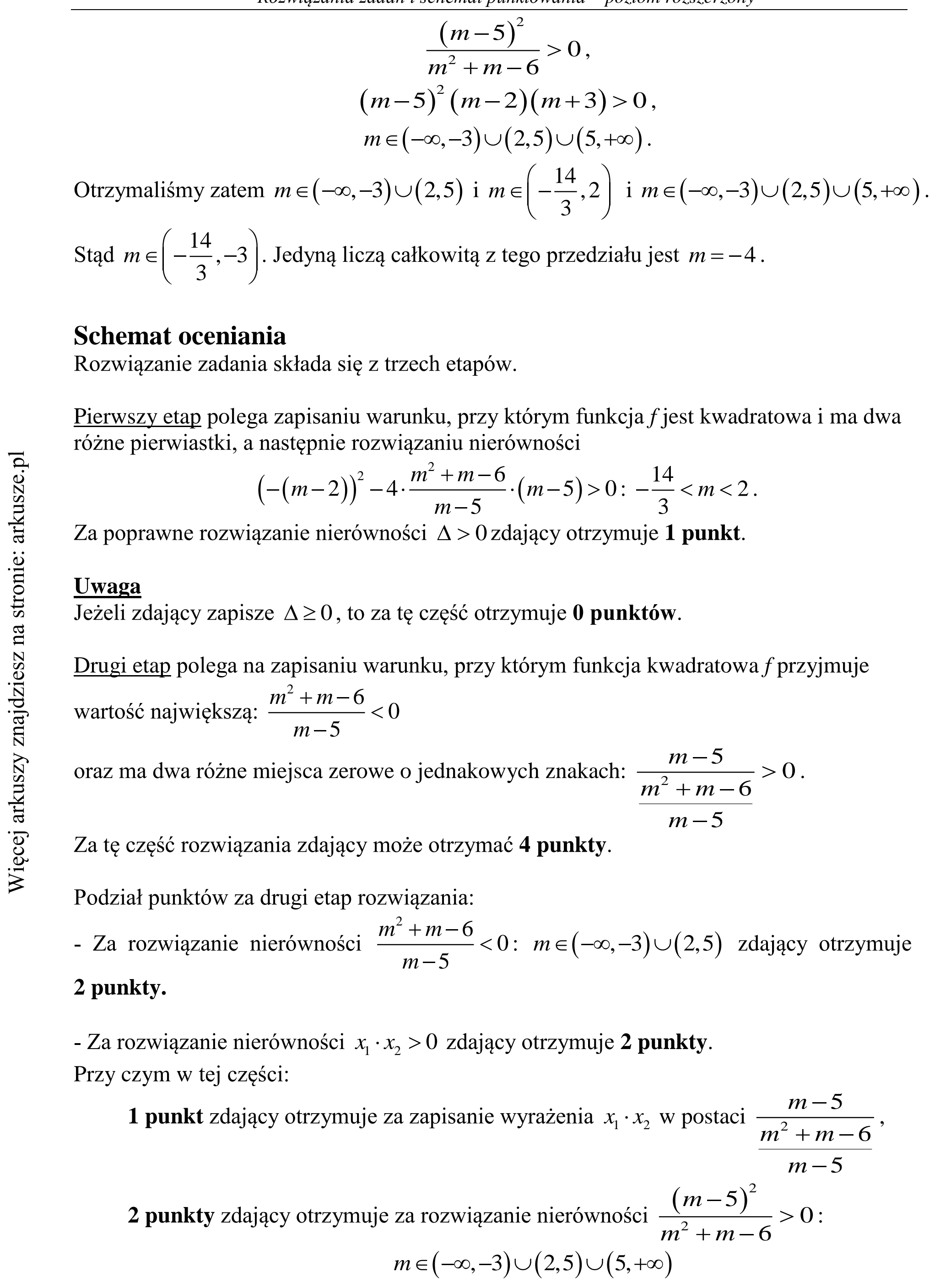 Matura dodatkowa, czerwiec 2015, odpowiedź do zadania 15, fragment 2