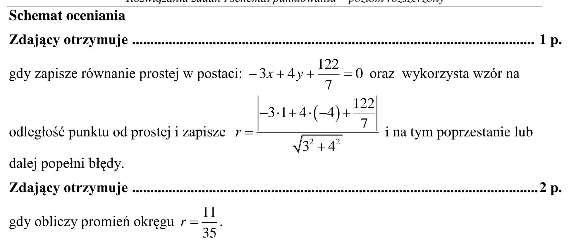 Matura dodatkowa, czerwiec 2015, odpowiedź do zadania 7, fragment 2