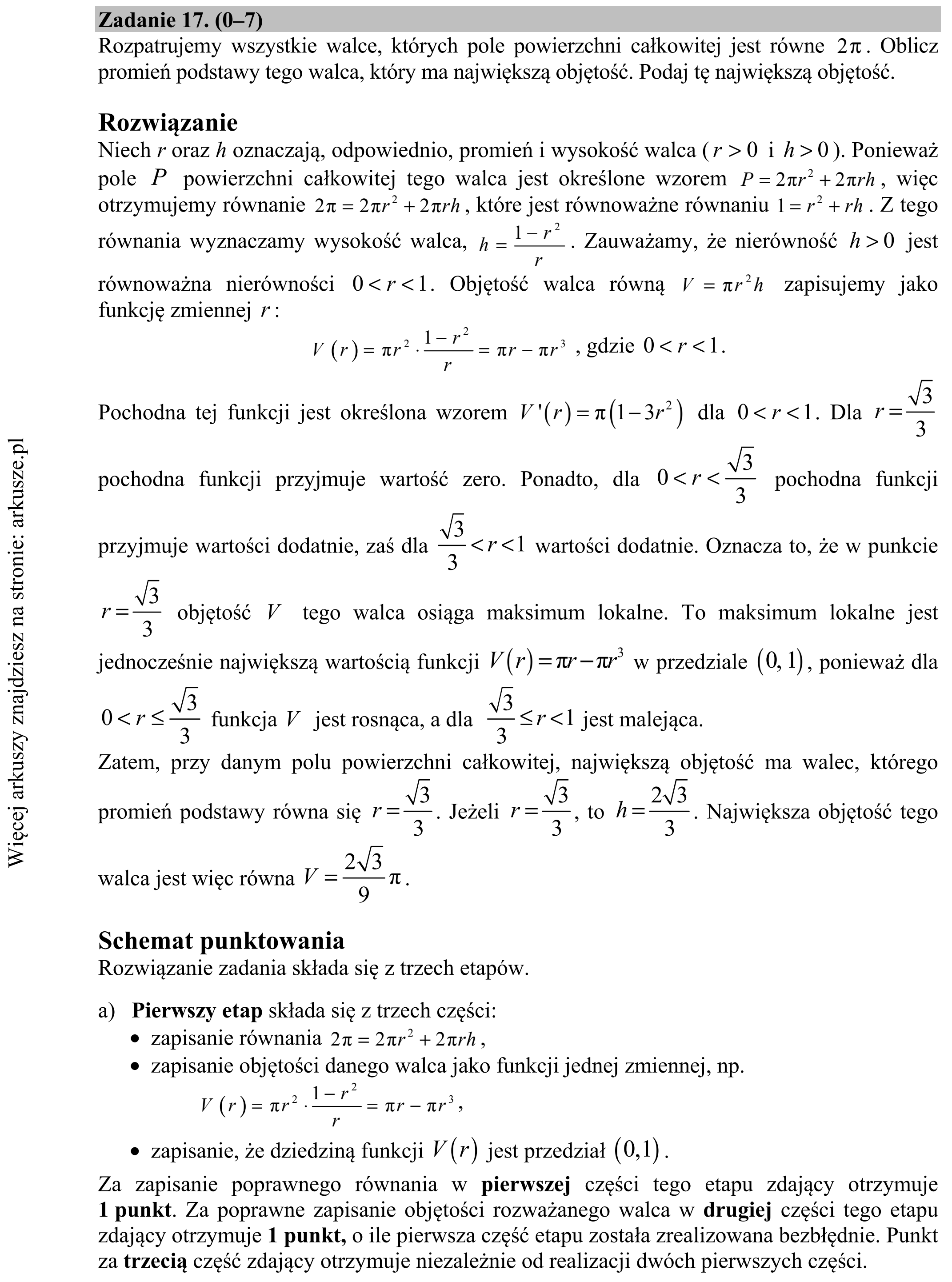 Matura dodatkowa, czerwiec 2016, odpowiedź do zadania 17, fragment 1