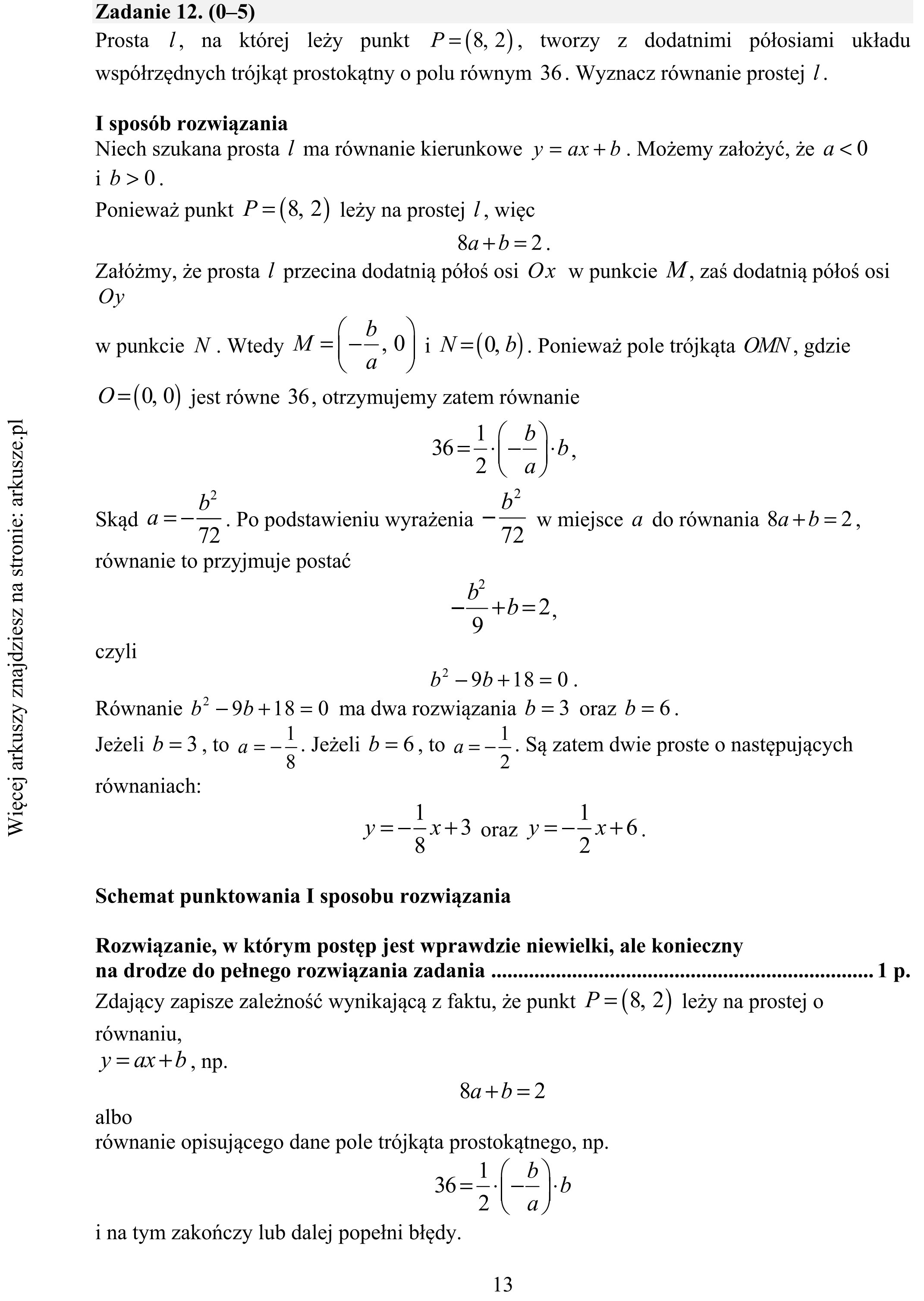 Matura dodatkowa, czerwiec 2017, odpowiedź do zadania 12, fragment 1