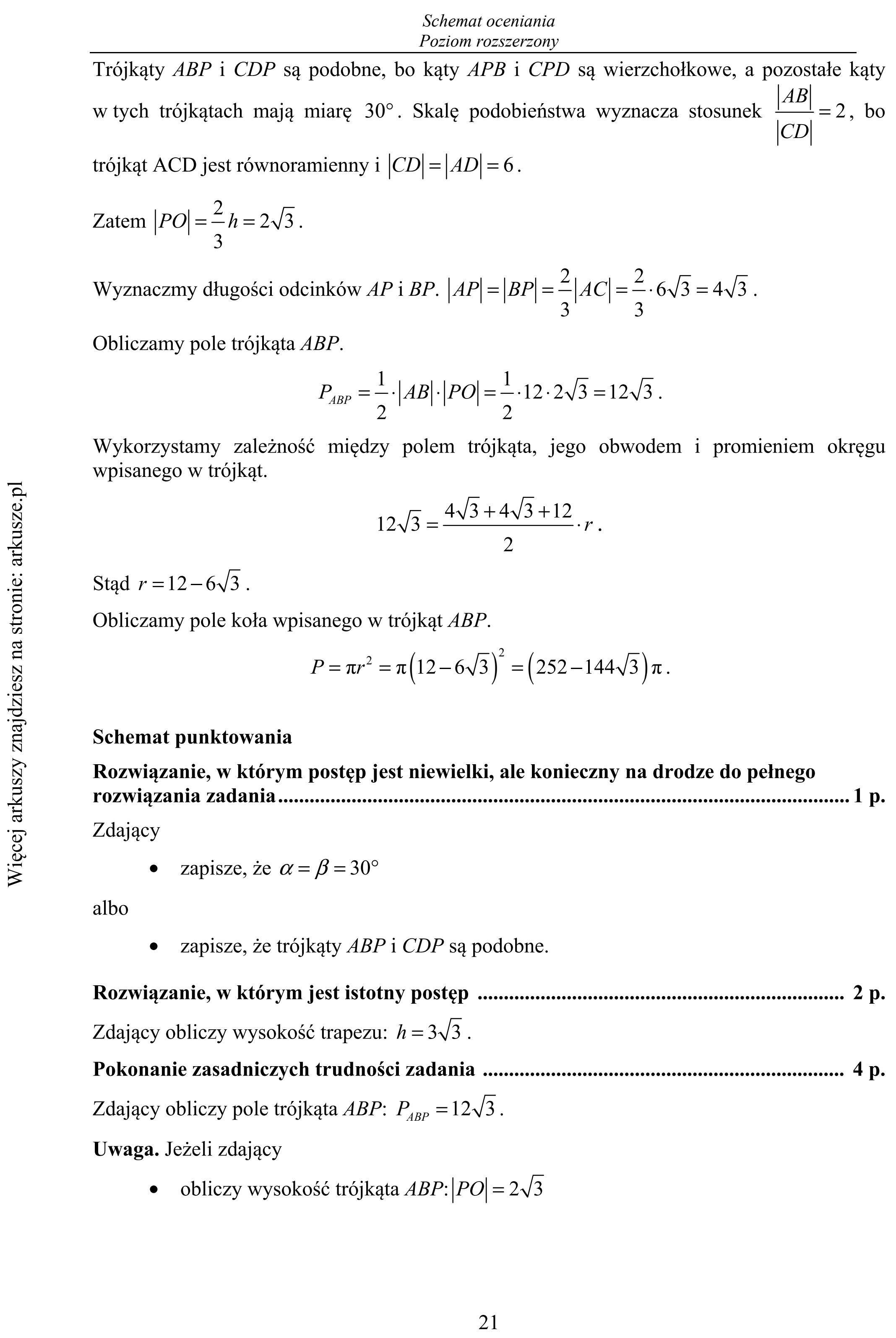 Matura dodatkowa, czerwiec 2017, odpowiedź do zadania 14, fragment 2