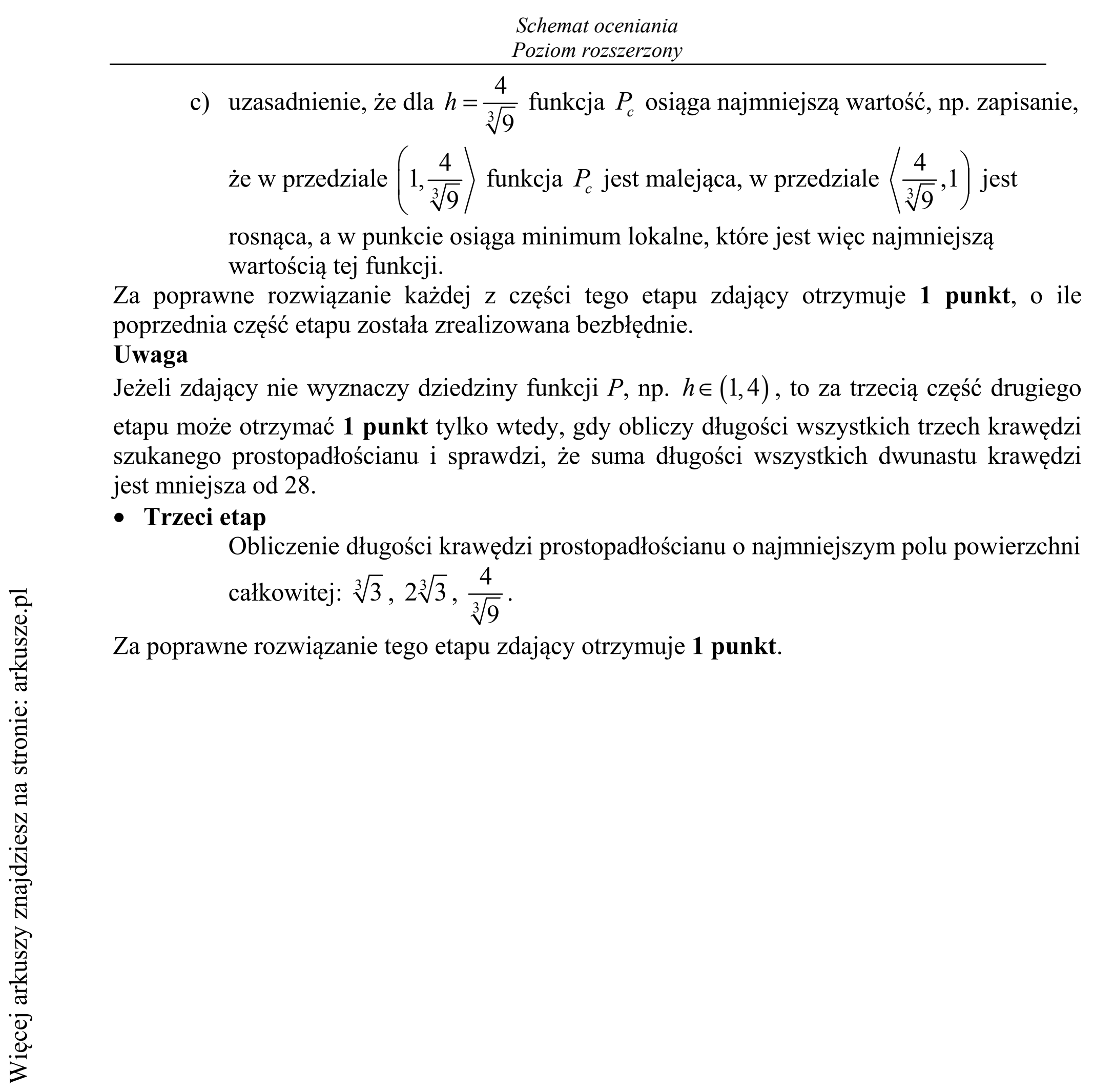 Matura dodatkowa, czerwiec 2017, odpowiedź do zadania 15, fragment 5