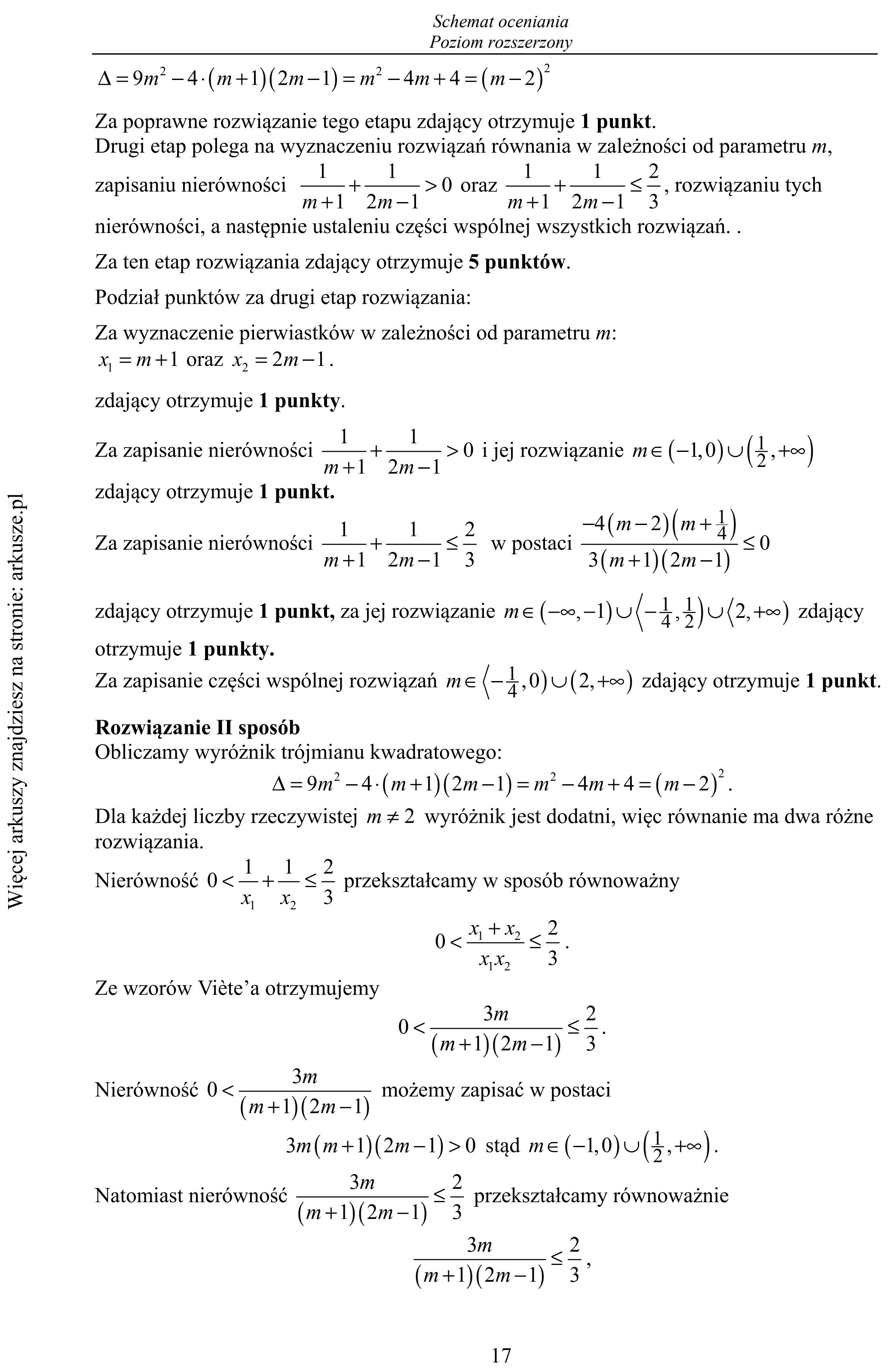 Matura dodatkowa, czerwiec 2018, odpowiedź do zadania 14, fragment 2
