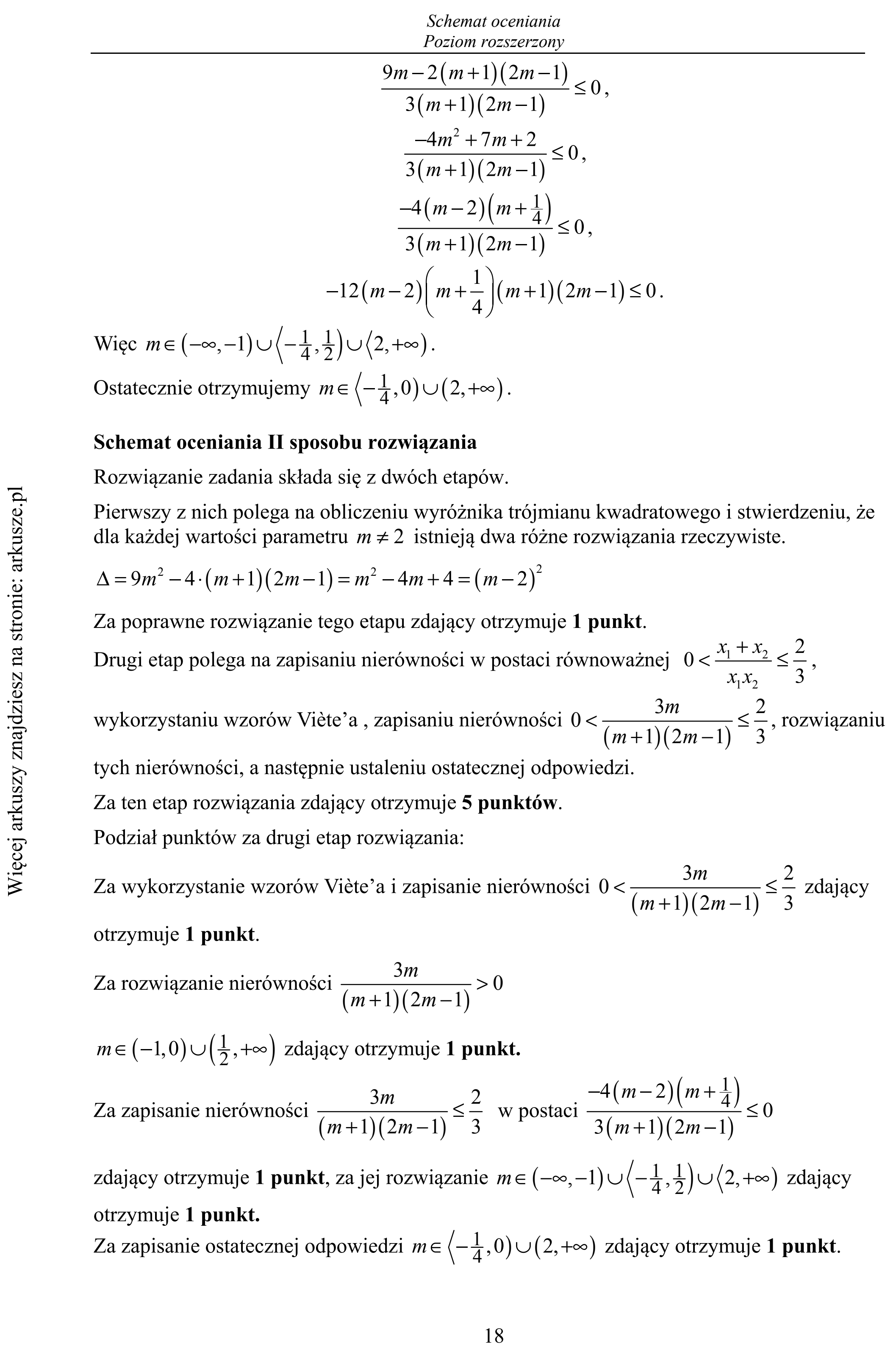 Matura dodatkowa, czerwiec 2018, odpowiedź do zadania 14, fragment 3