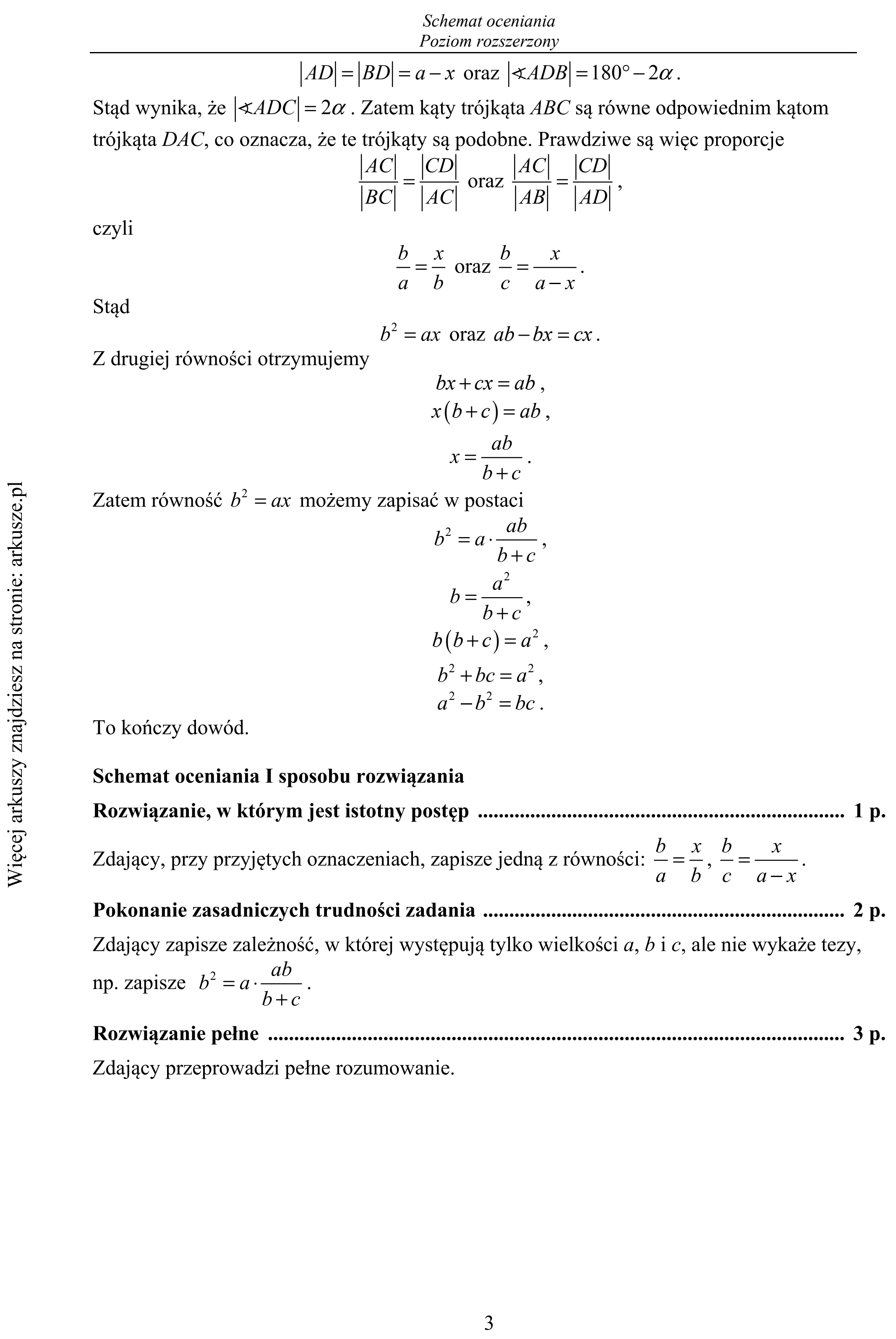 Matura dodatkowa, czerwiec 2018, odpowiedź do zadania 6, fragment 2