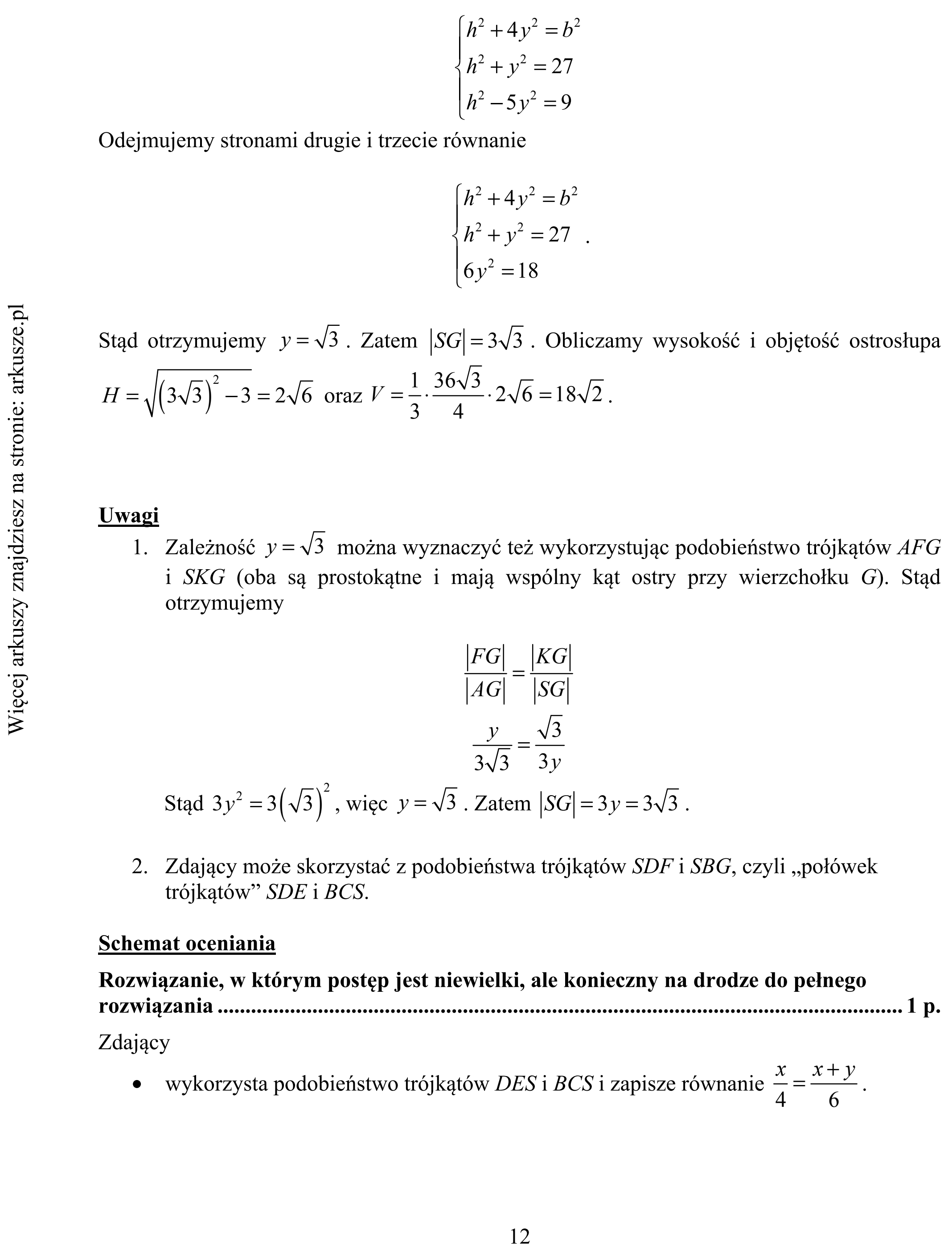 Matura dodatkowa, czerwiec 2019, odpowiedź do zadania 11, fragment 2
