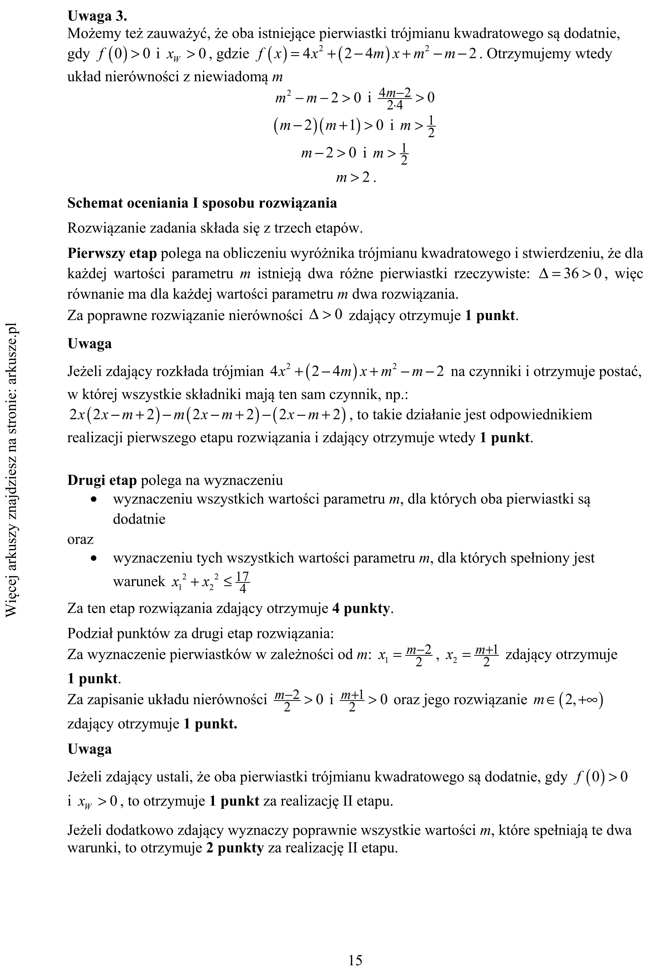 Matura dodatkowa, czerwiec 2019, odpowiedź do zadania 12, fragment 2