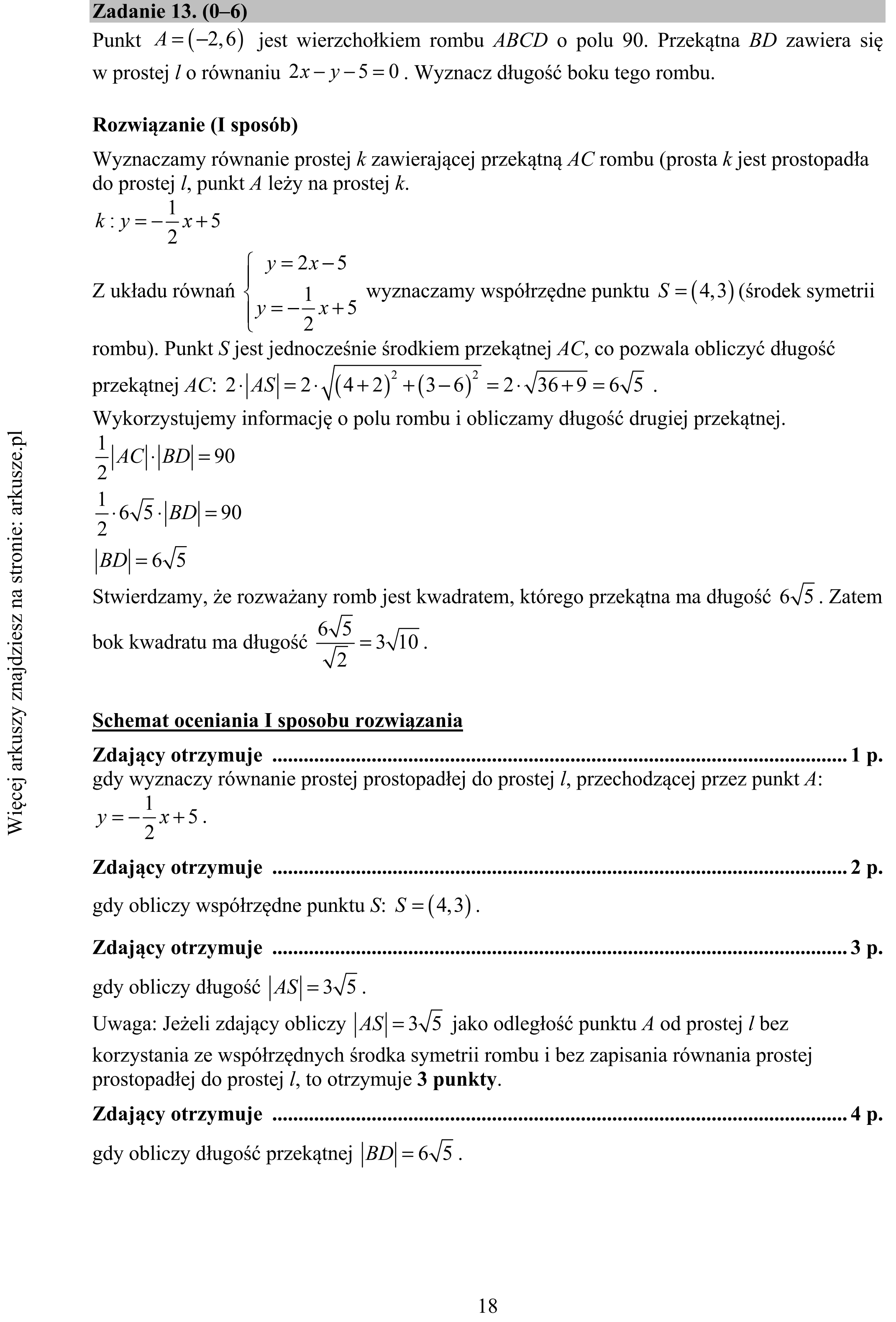 Matura dodatkowa, czerwiec 2019, odpowiedź do zadania 13, fragment 1