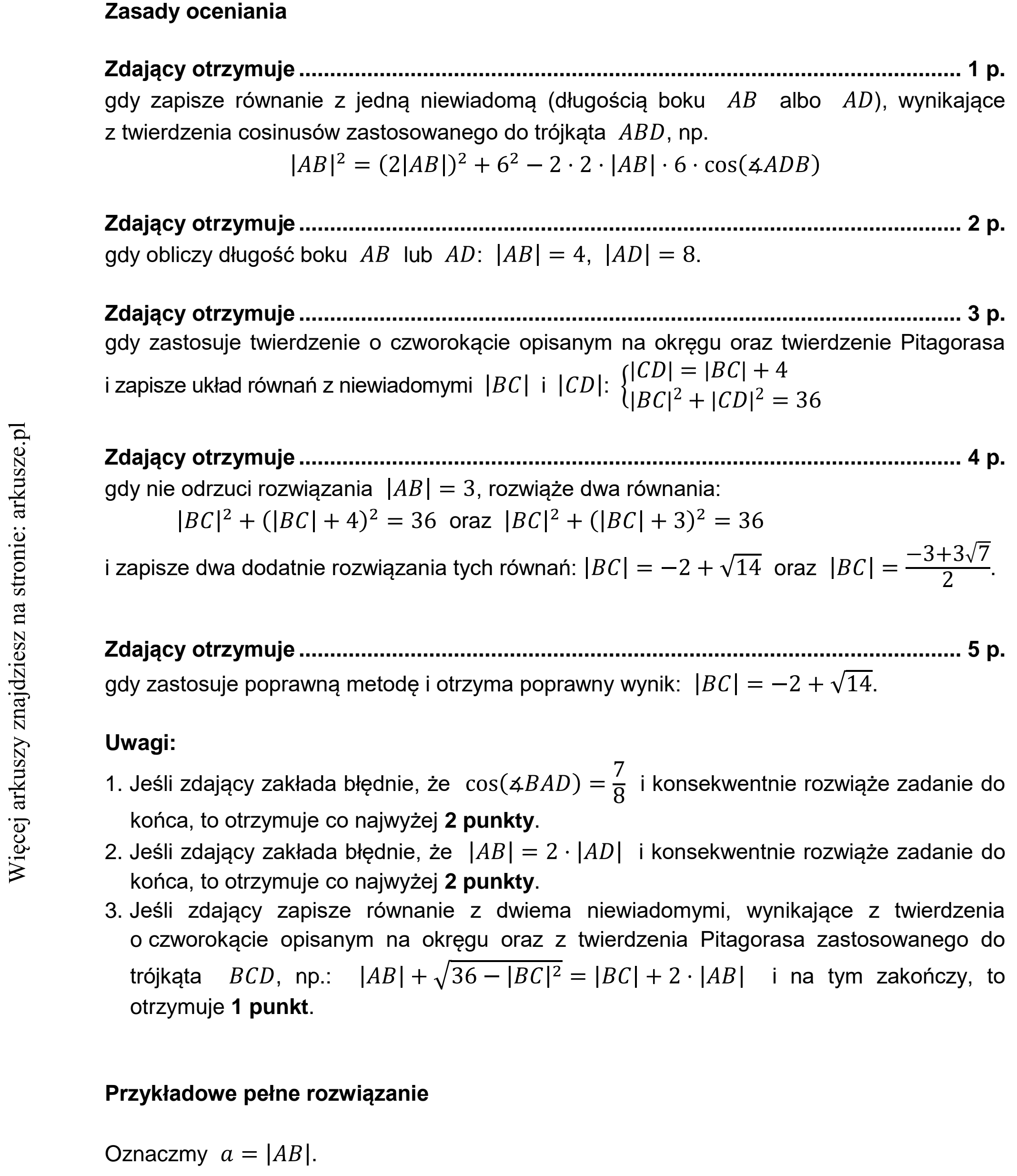 Matura dodatkowa, czerwiec 2021, odpowiedź do zadania 14, fragment 1