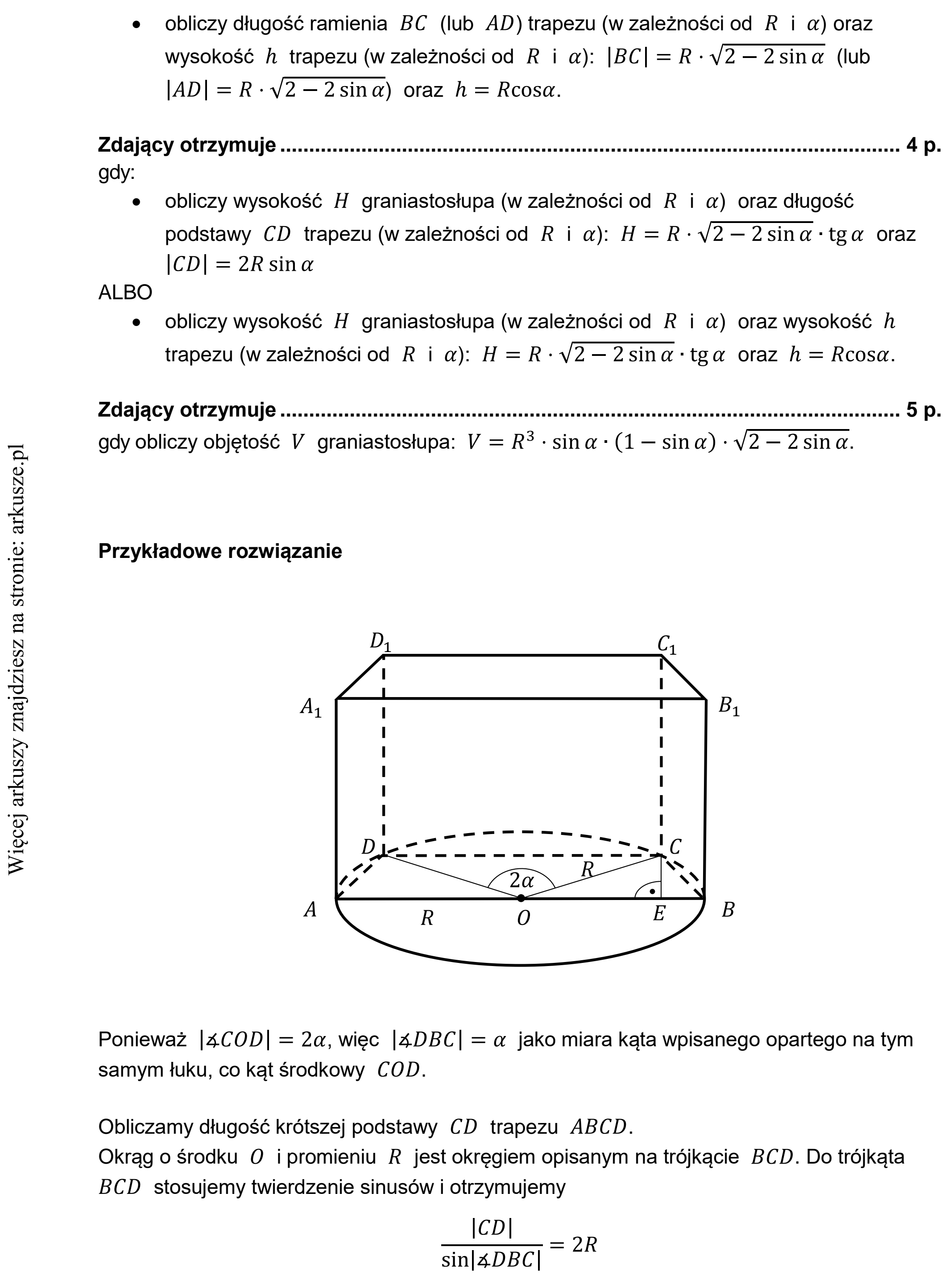Matura dodatkowa, czerwiec 2022, odpowiedź do zadania 12, fragment 2