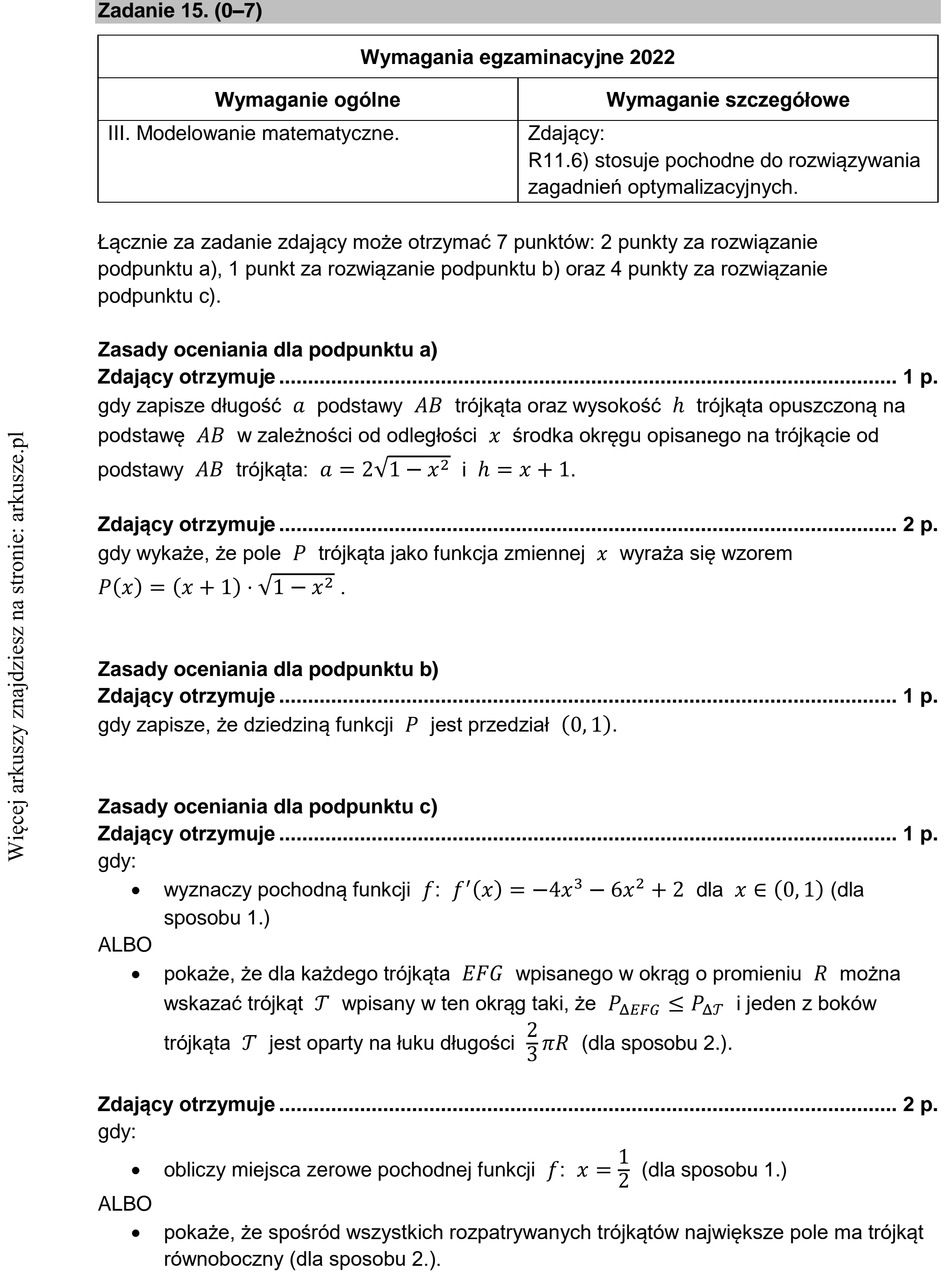 Matura dodatkowa, czerwiec 2022, odpowiedź do zadania 15