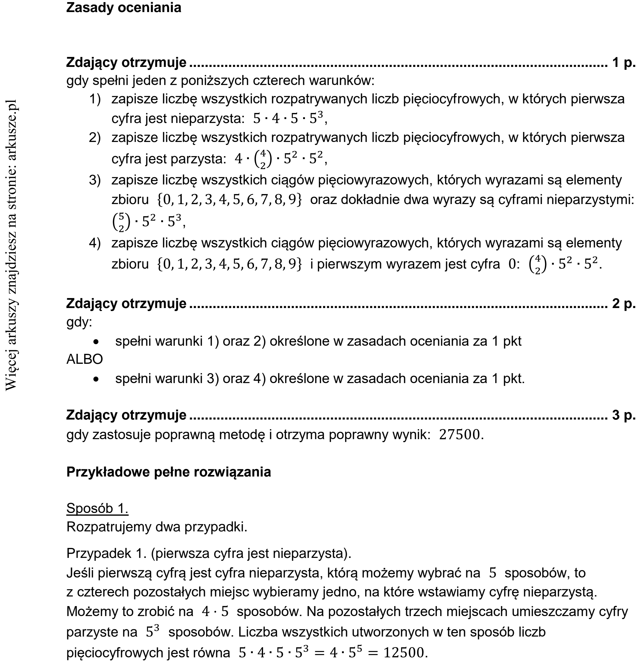 Matura dodatkowa, czerwiec 2022, odpowiedź do zadania 7
