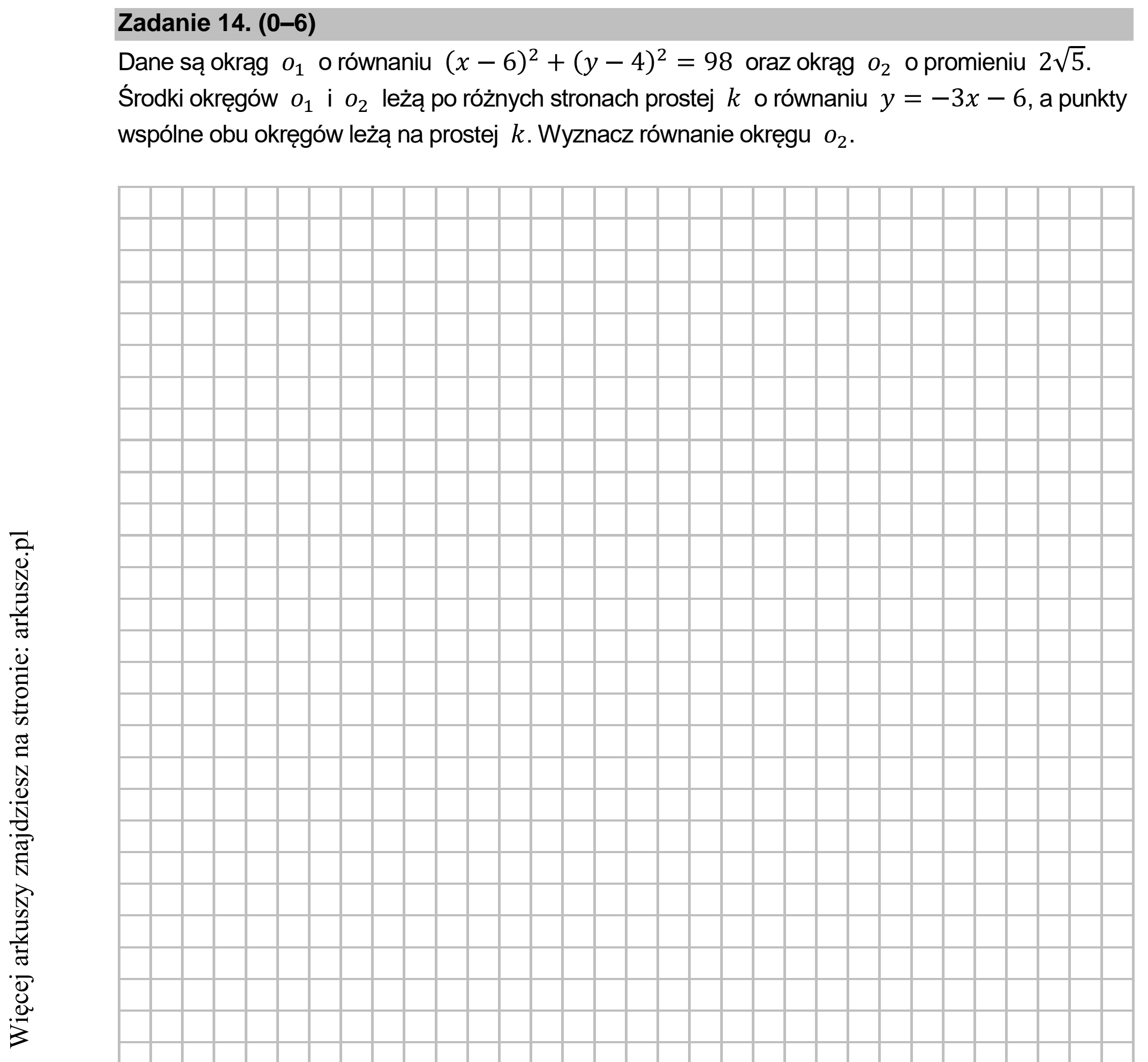 Matura dodatkowa, czerwiec 2022, zadanie 14