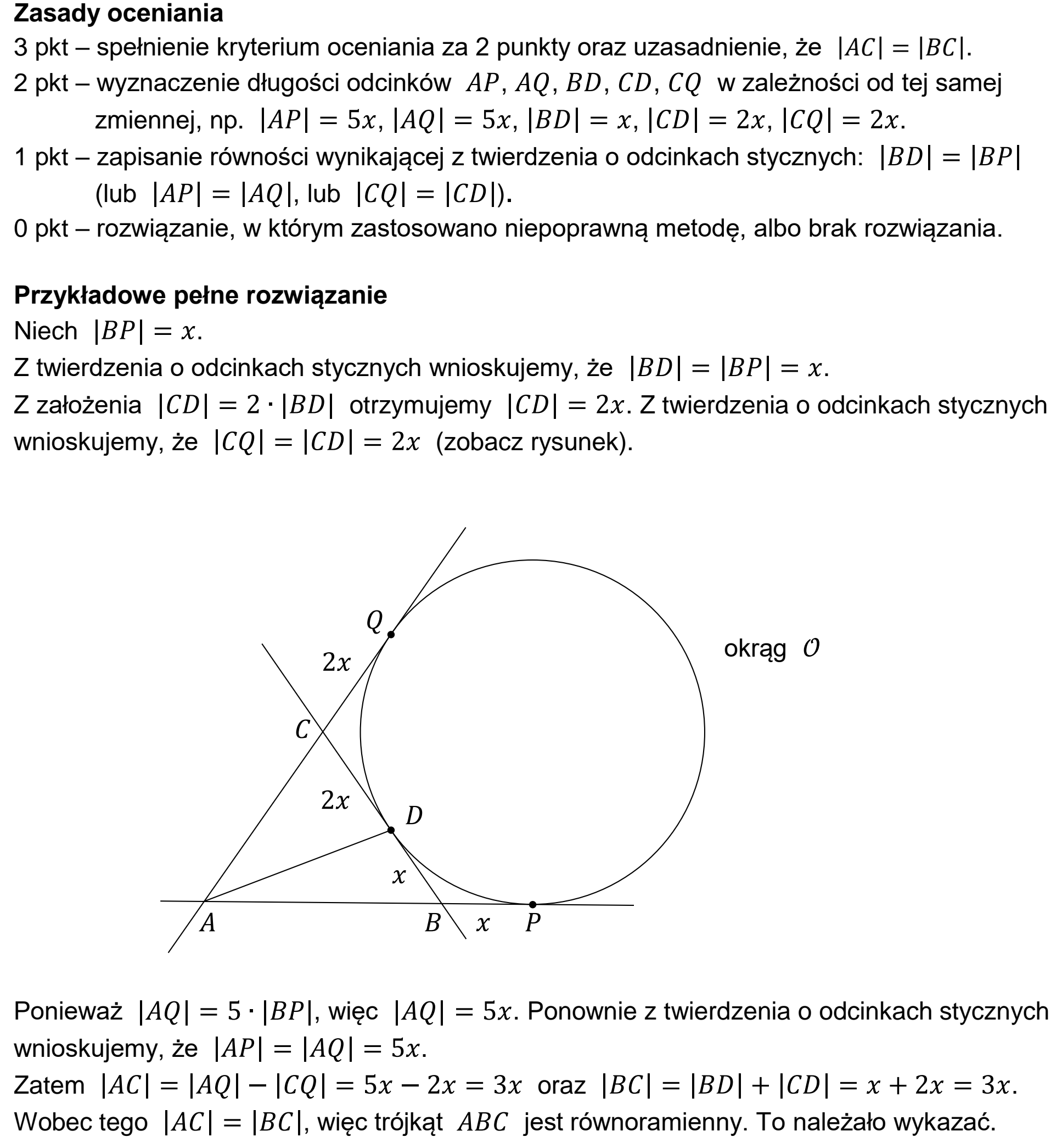 Matura dodatkowa, czerwiec 2023, odpowiedź do zadania 8