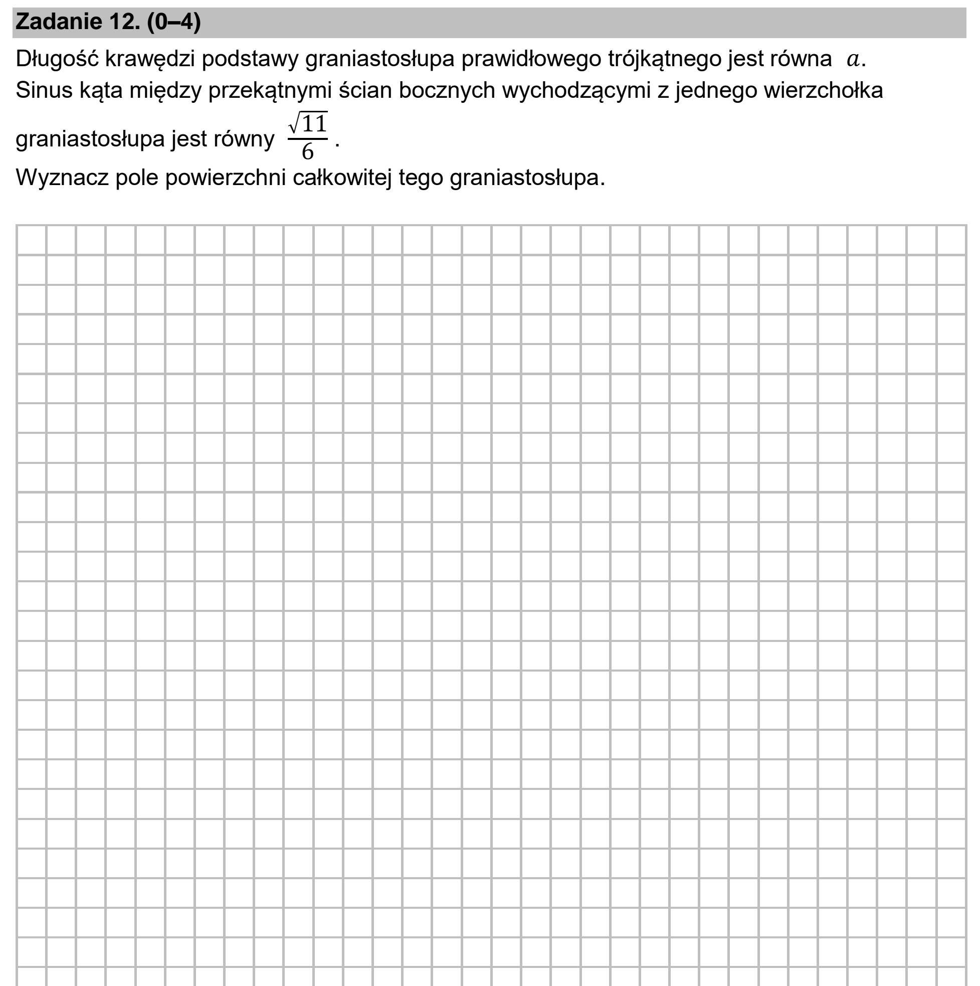 Matura dodatkowa, czerwiec 2024, podgląd zadania 12