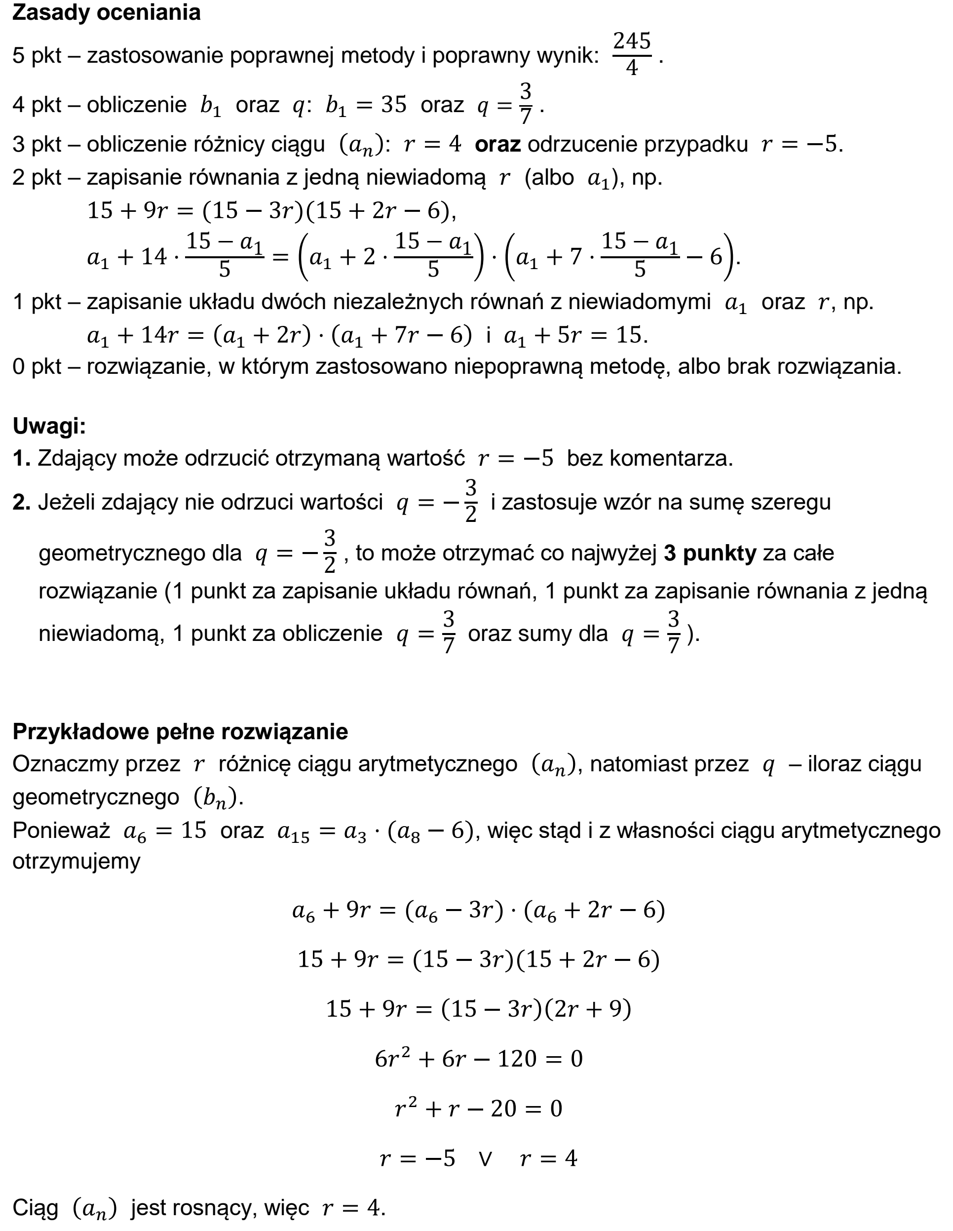 Matura dodatkowa, czerwiec 2025, odpowiedź do zadania 12, fragment 1