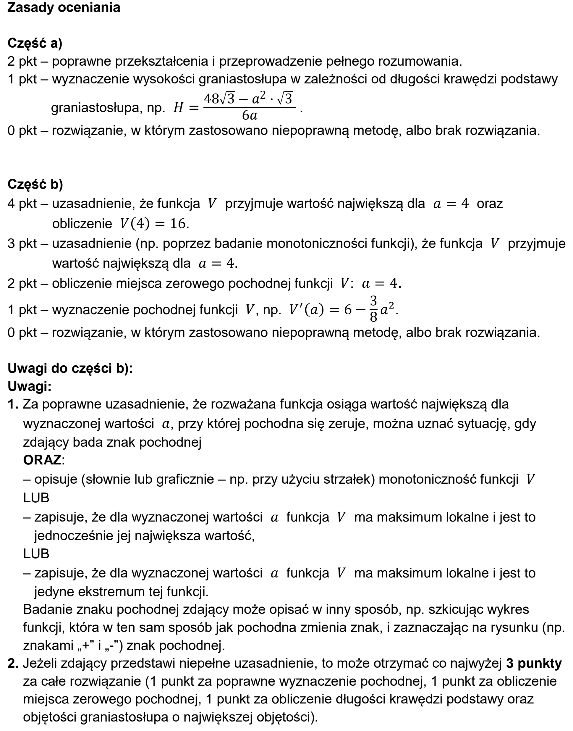 Matura dodatkowa, czerwiec 2025, odpowiedź do zadania 15, fragment 1